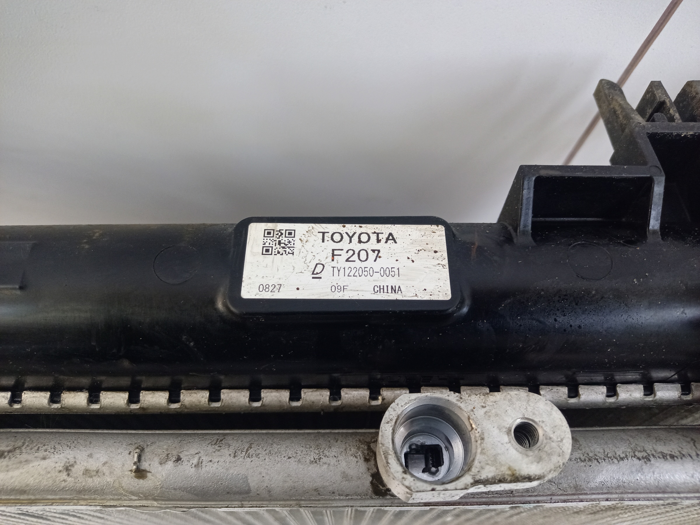 Радиатор охлаждения двигателя Toyota RAV4 XA50