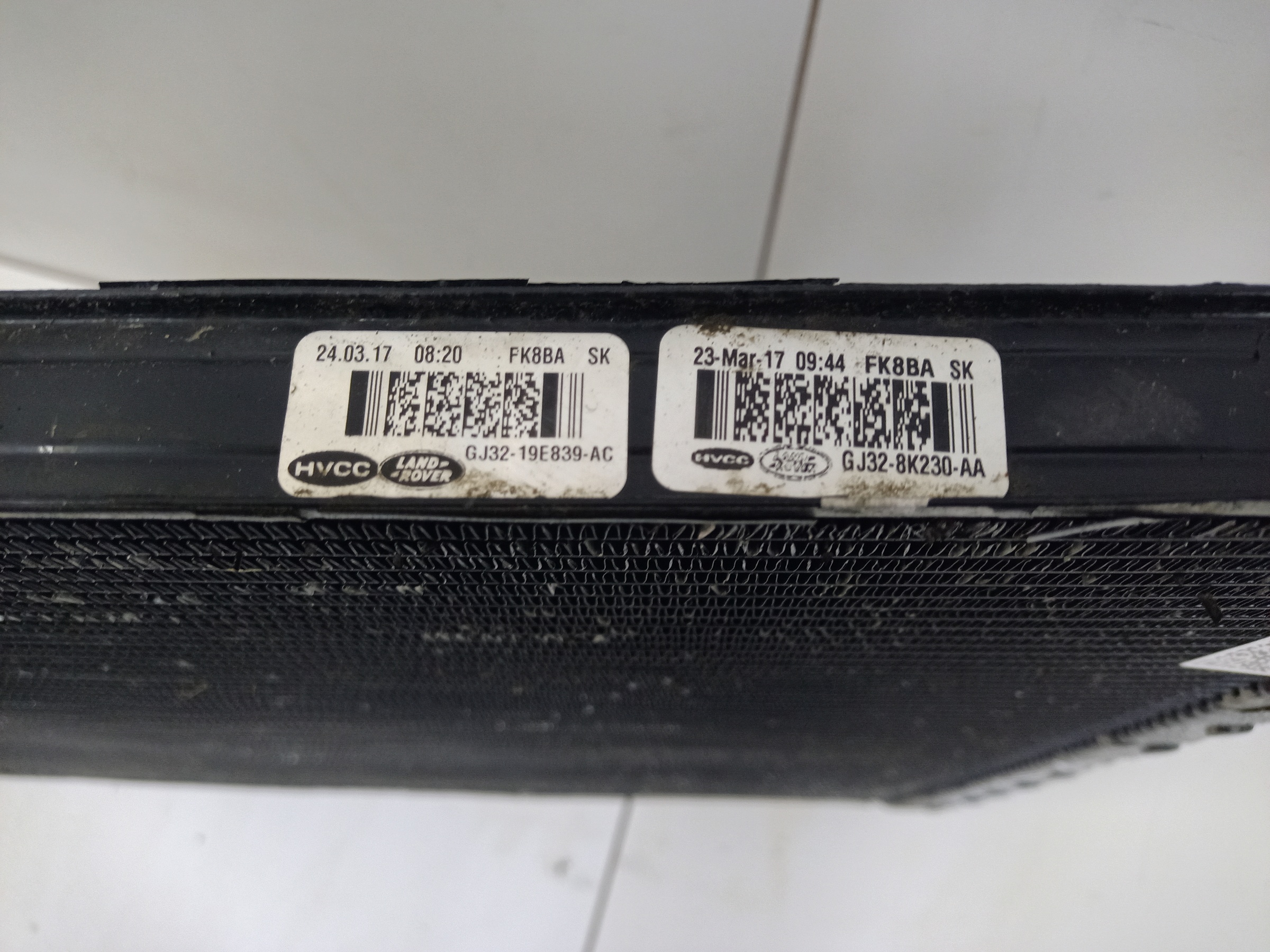 Радиатор охлаждения двигателя дополнительный Land Rover Range Rover Evoque 1