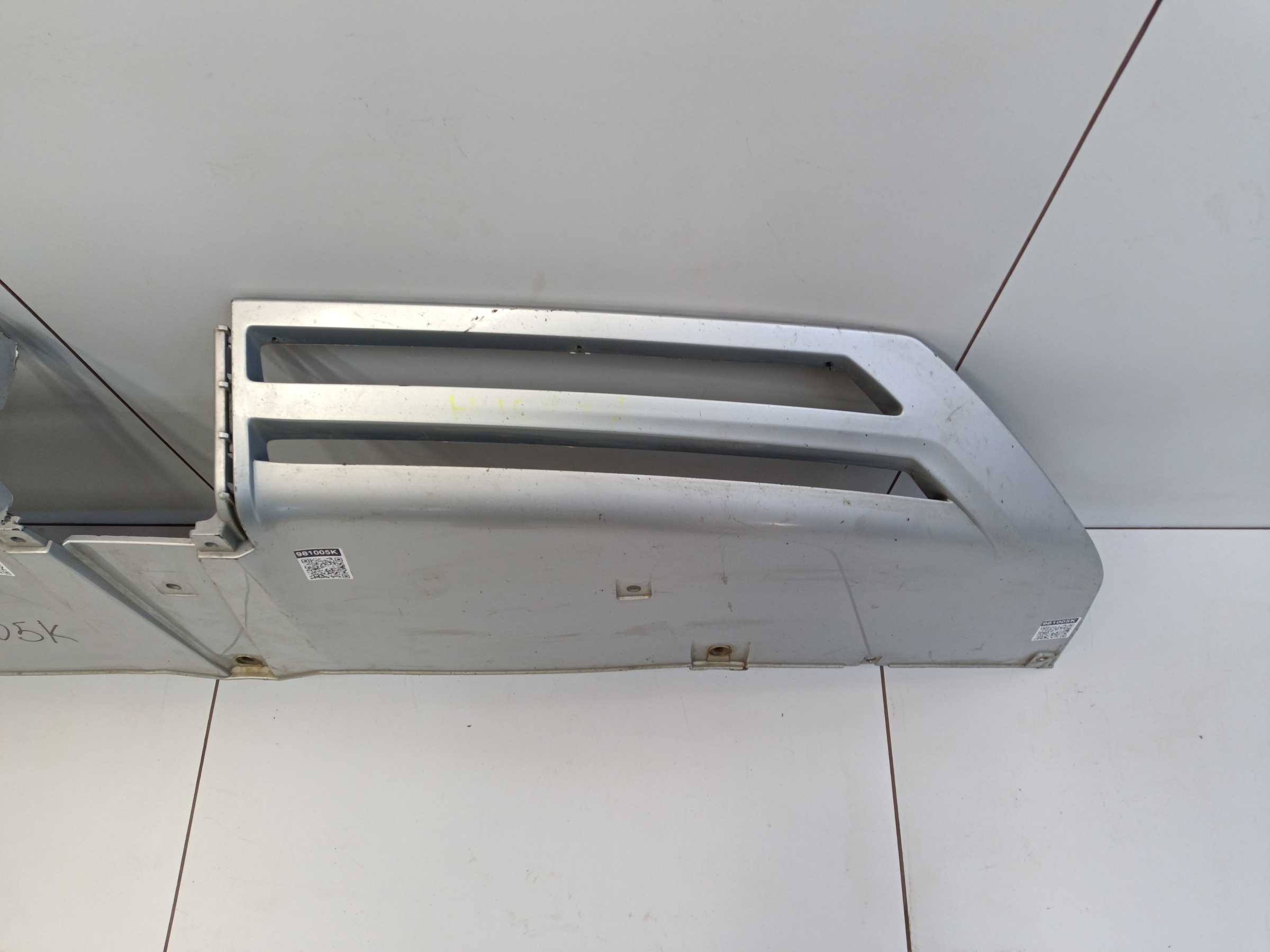 Накладка переднего бампера Exeed LX