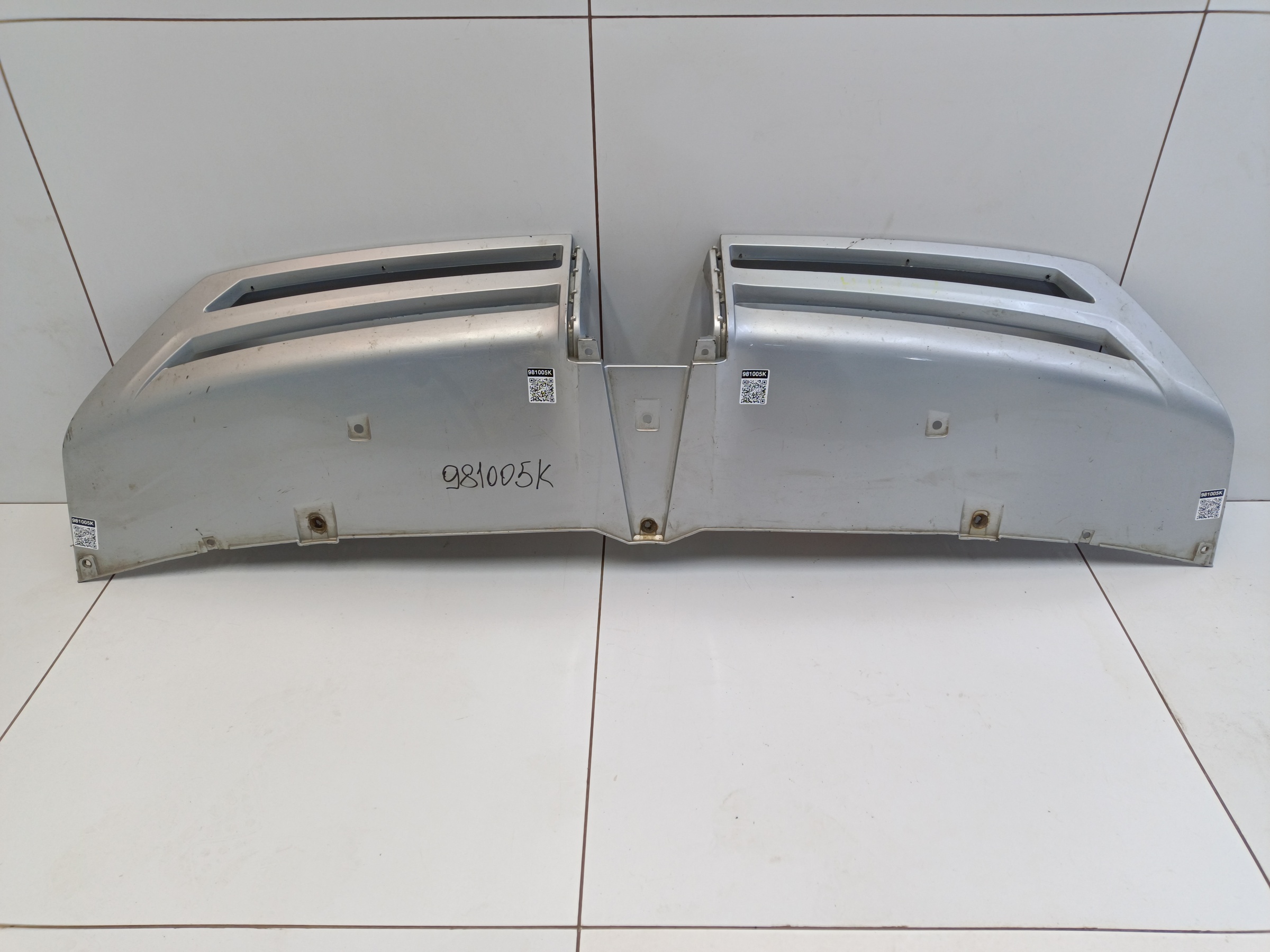 Накладка переднего бампера Exeed LX