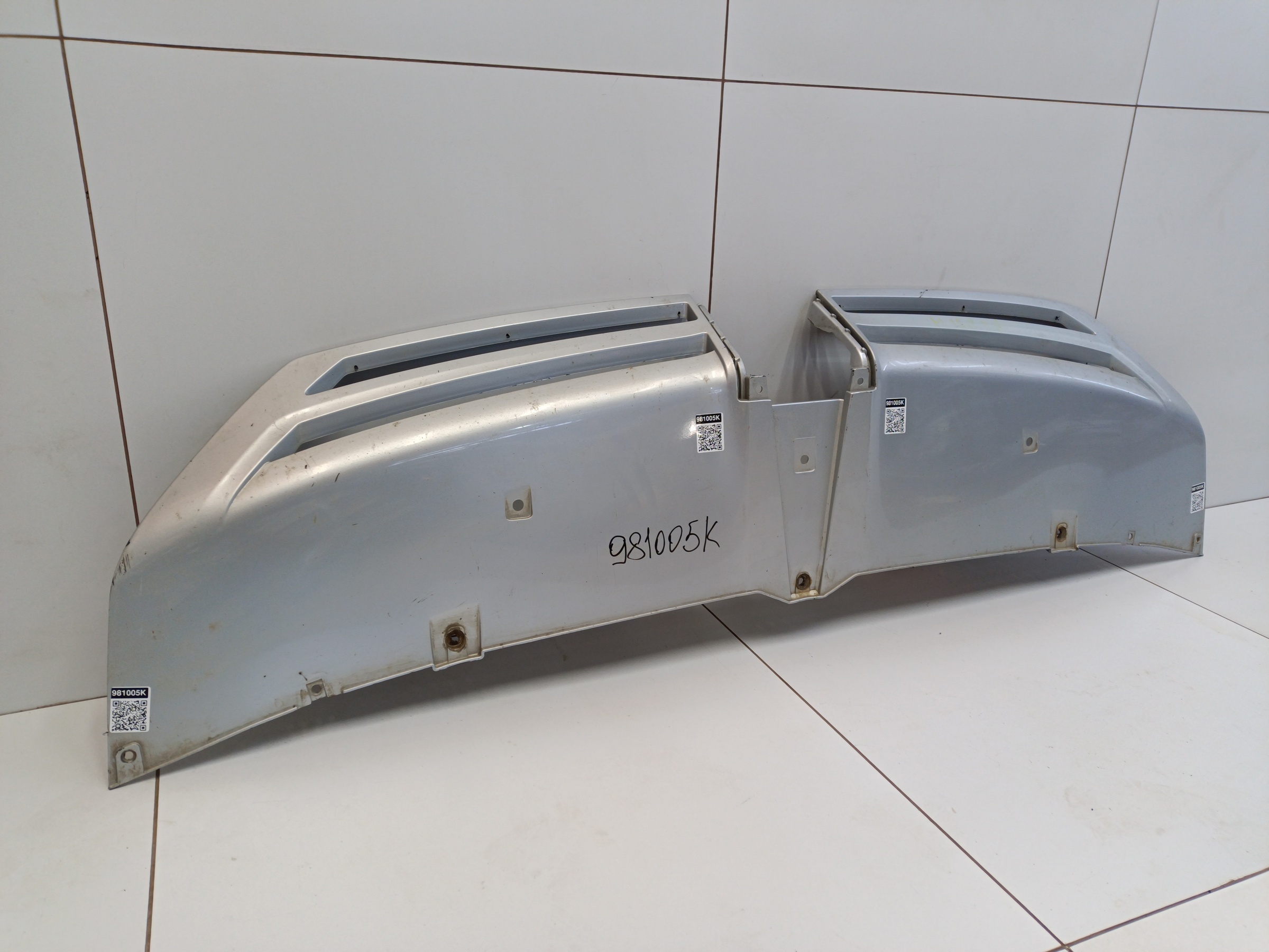 Накладка переднего бампера Exeed LX