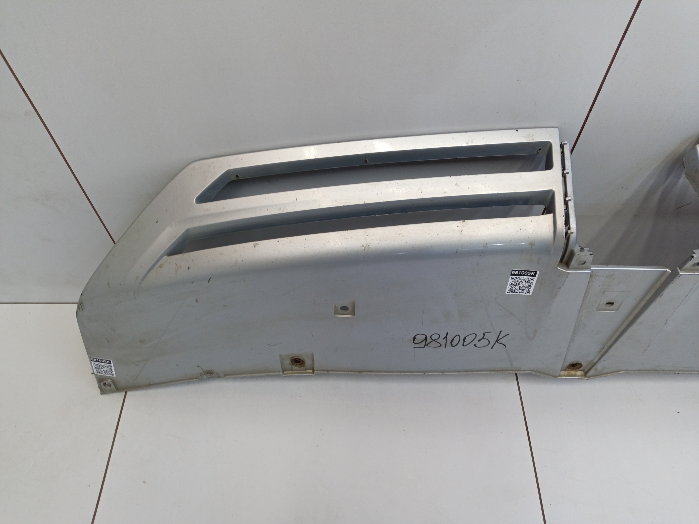 Накладка переднего бампера Exeed LX