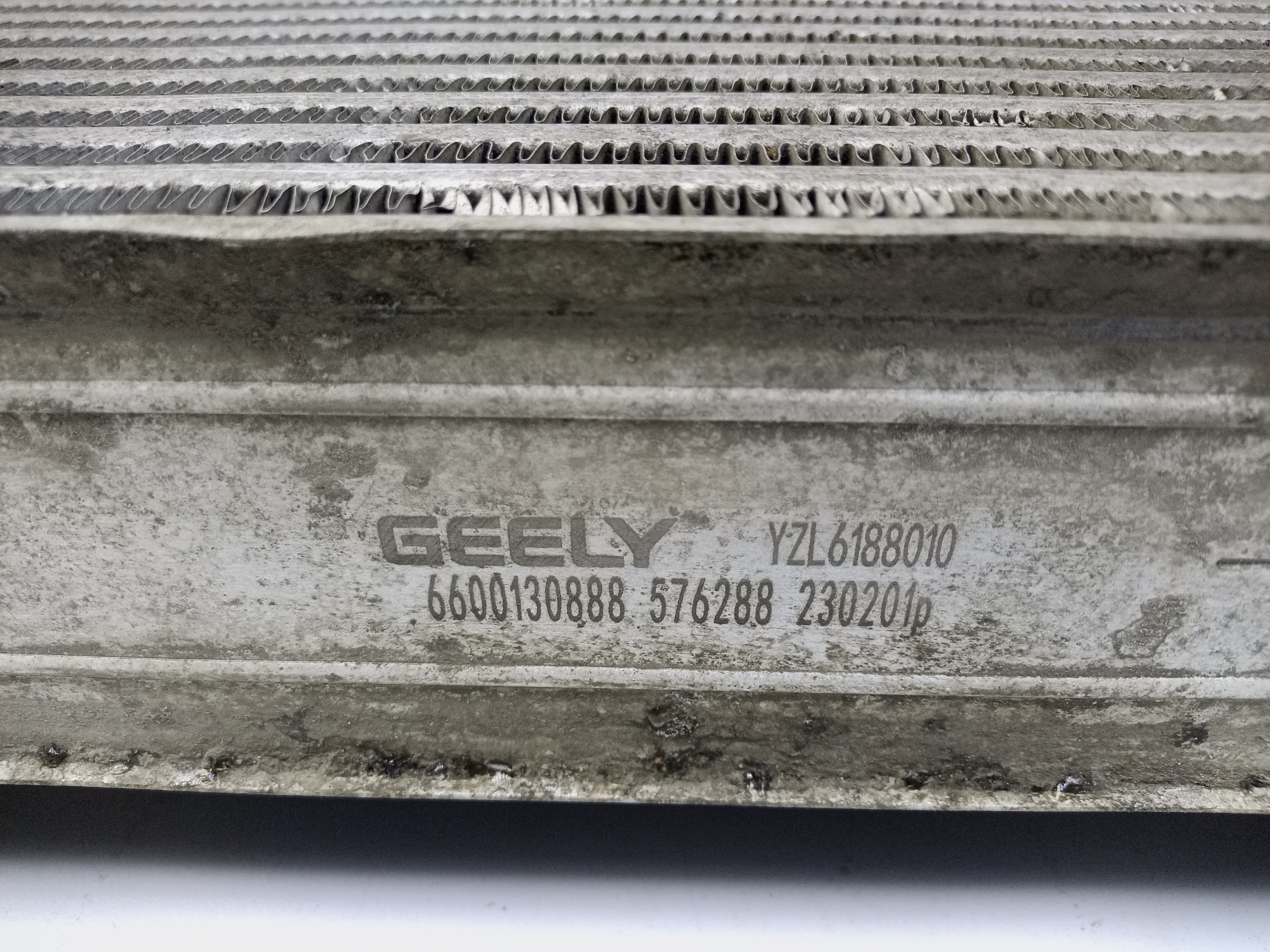 Радиатор турбины " интеркулер " Geely Tugella