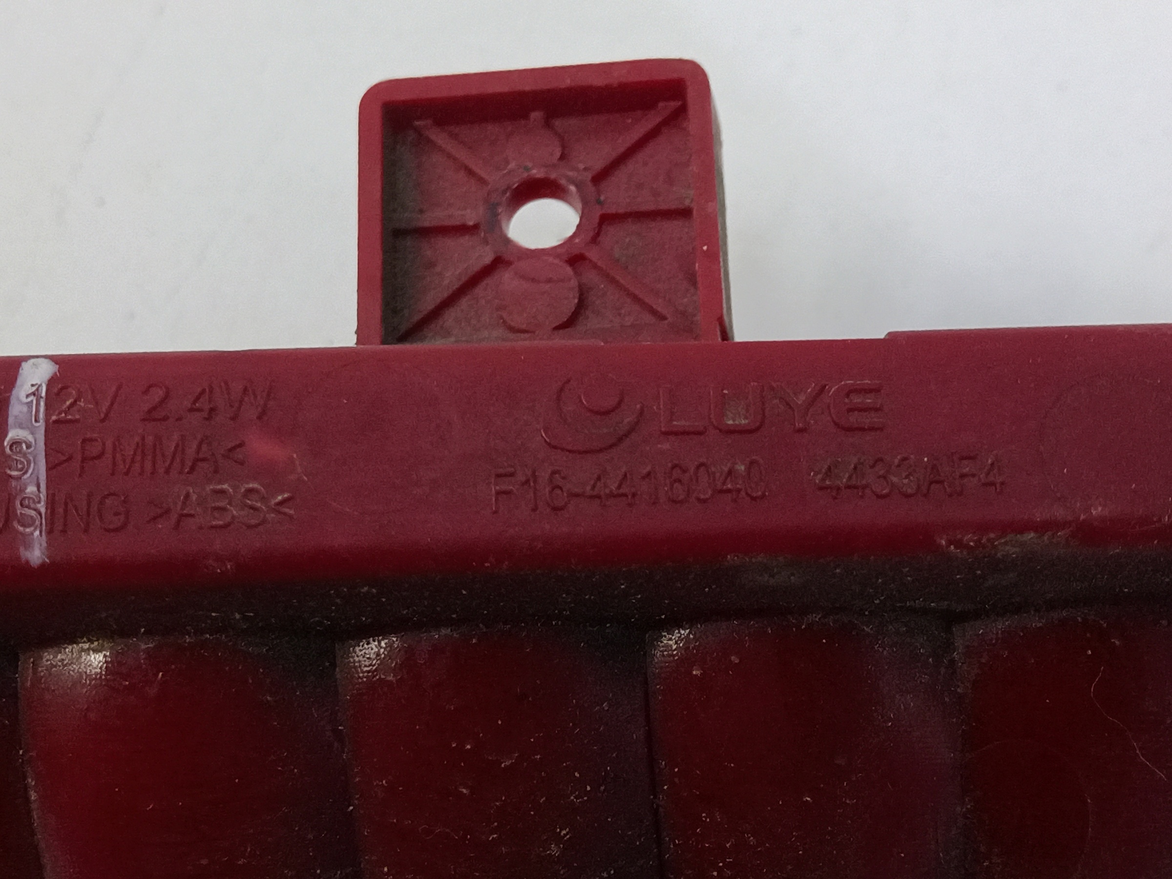 Отражатель заднего бампера правый Jetour Dashing