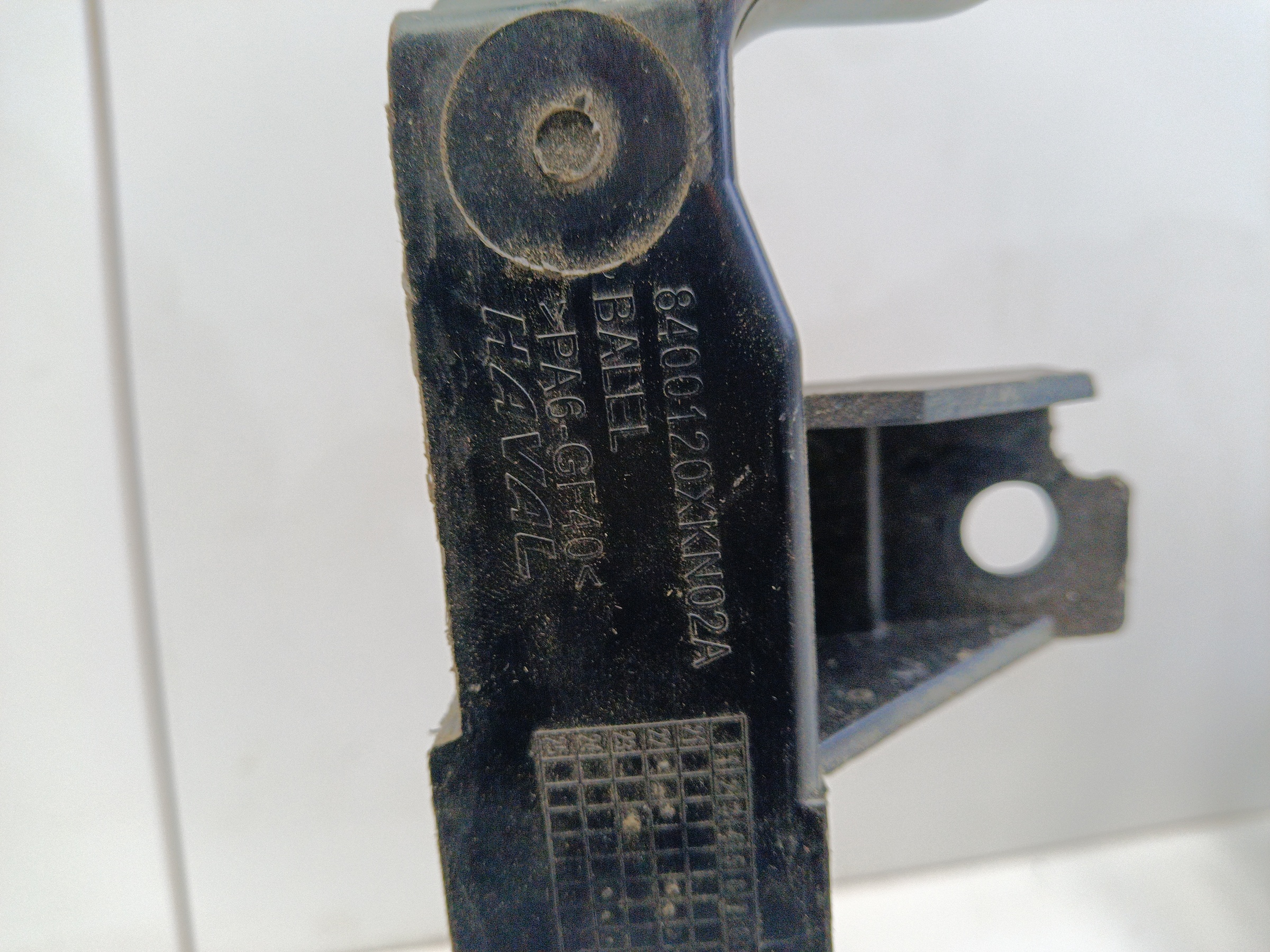 Кронштейн фары передней правой Haval F7 2