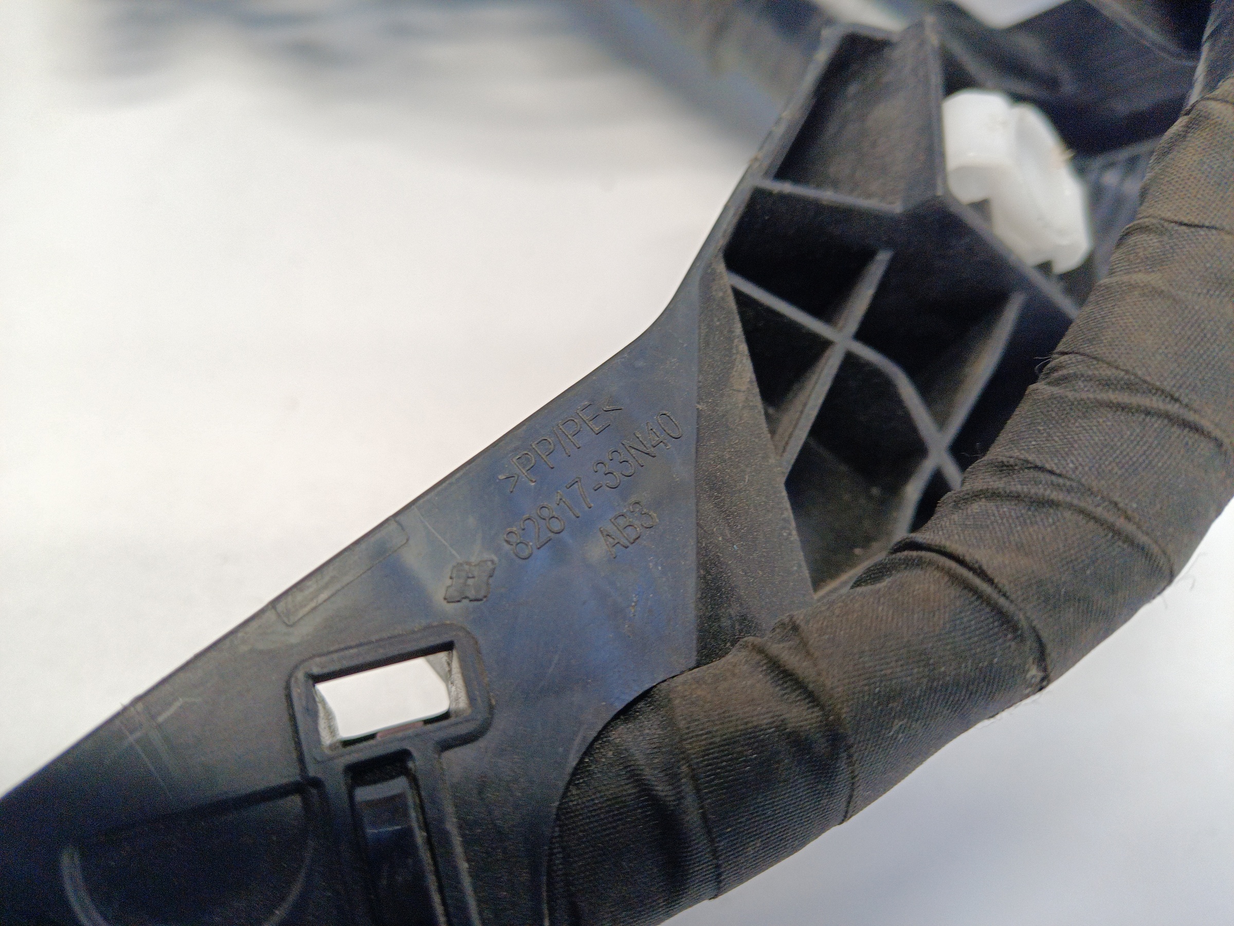 Проводка моторного отсека Toyota Camry V70