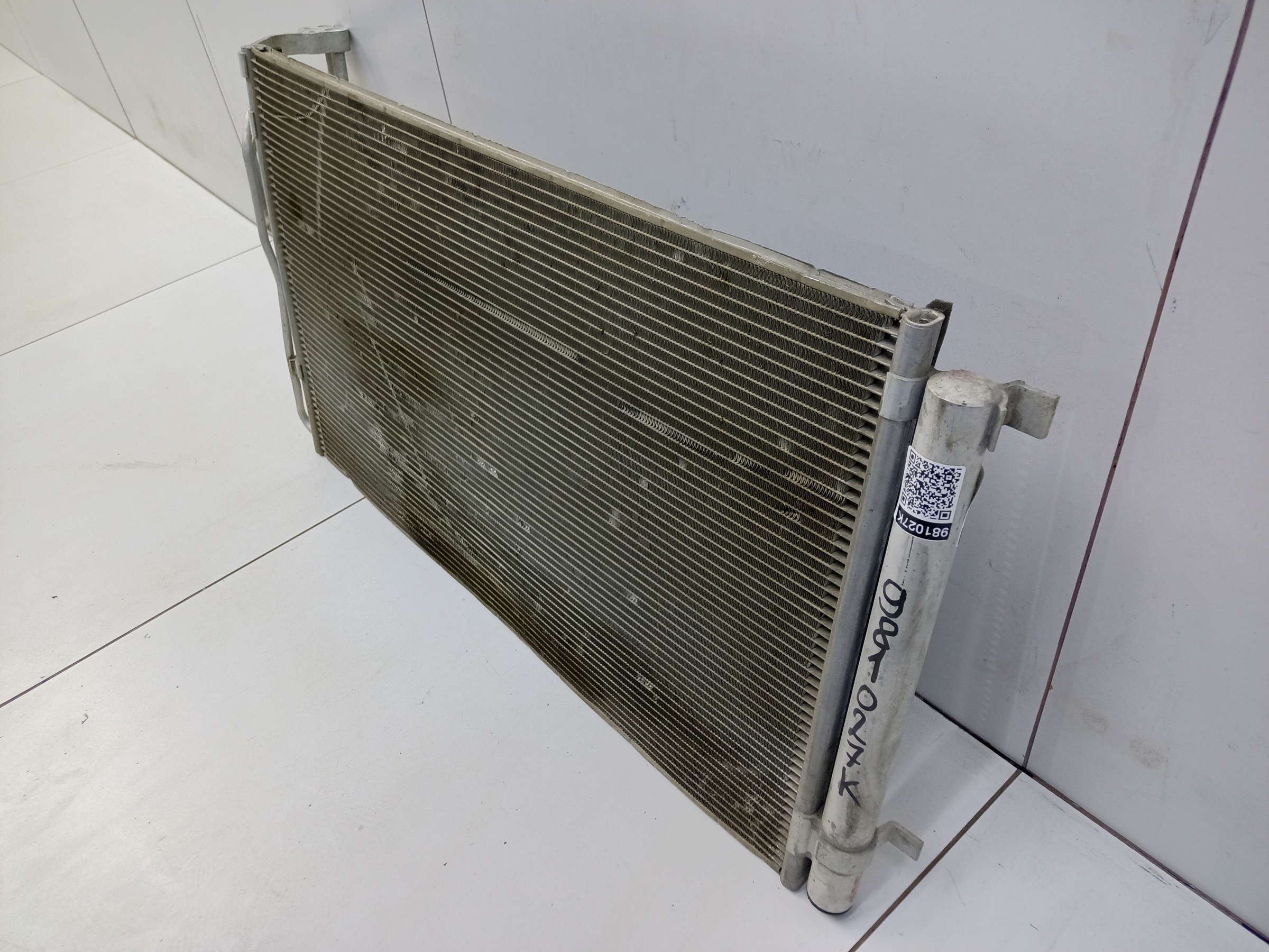 Радиатор кондиционера Kia Seltos