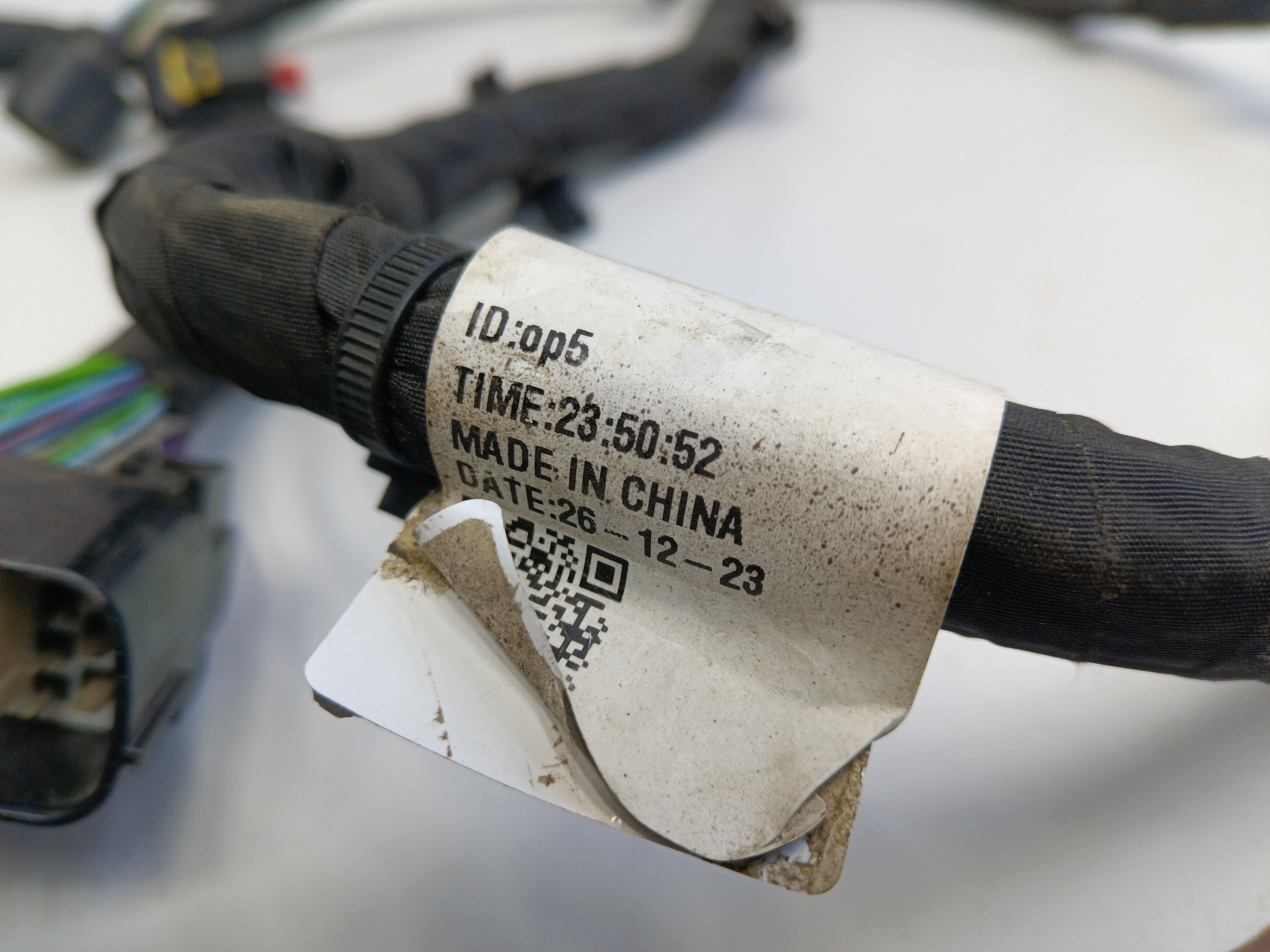 Проводка двигателя Exeed TXL Restail