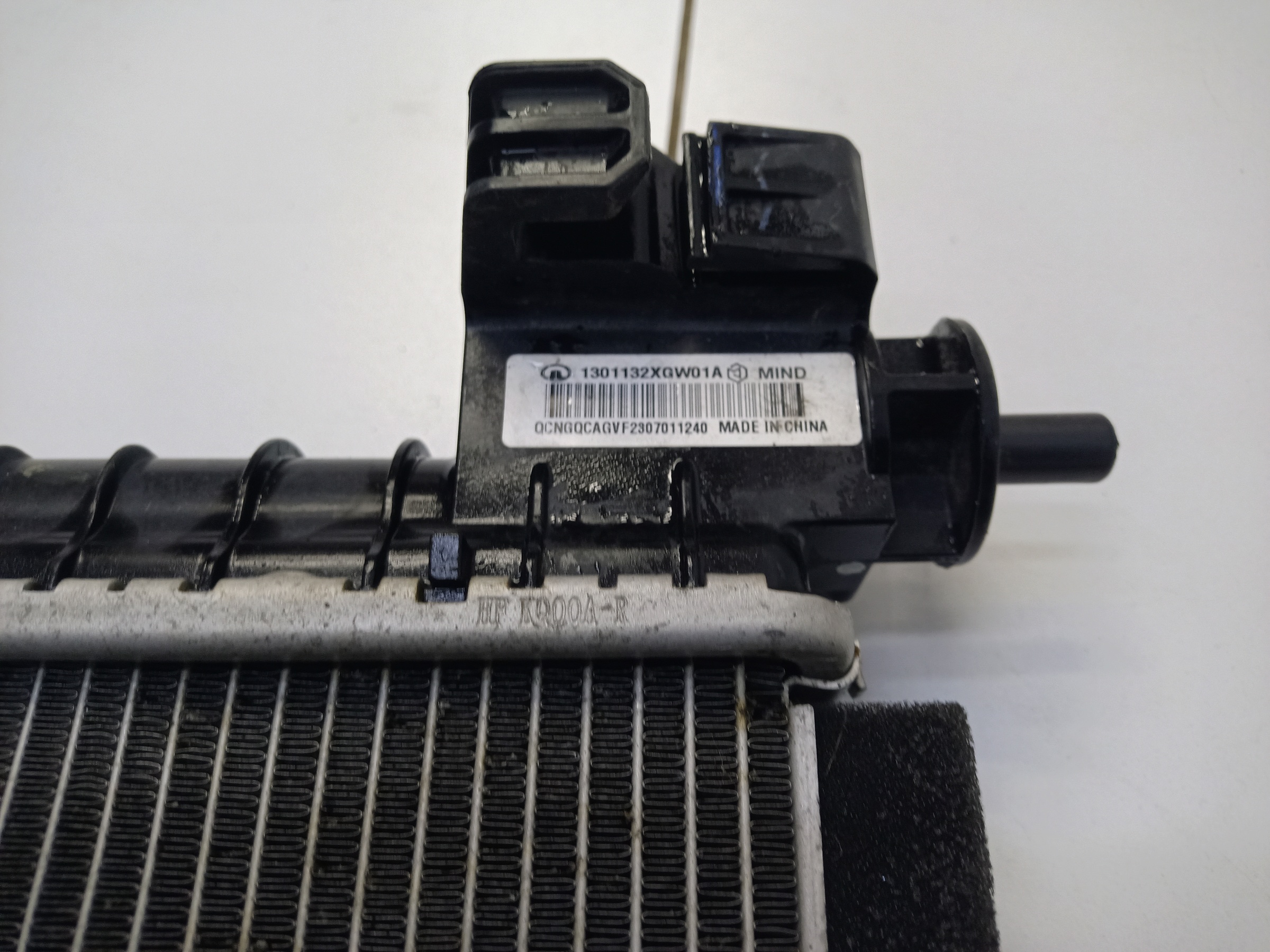 Радиатор охлаждения двигателя Haval Dargo