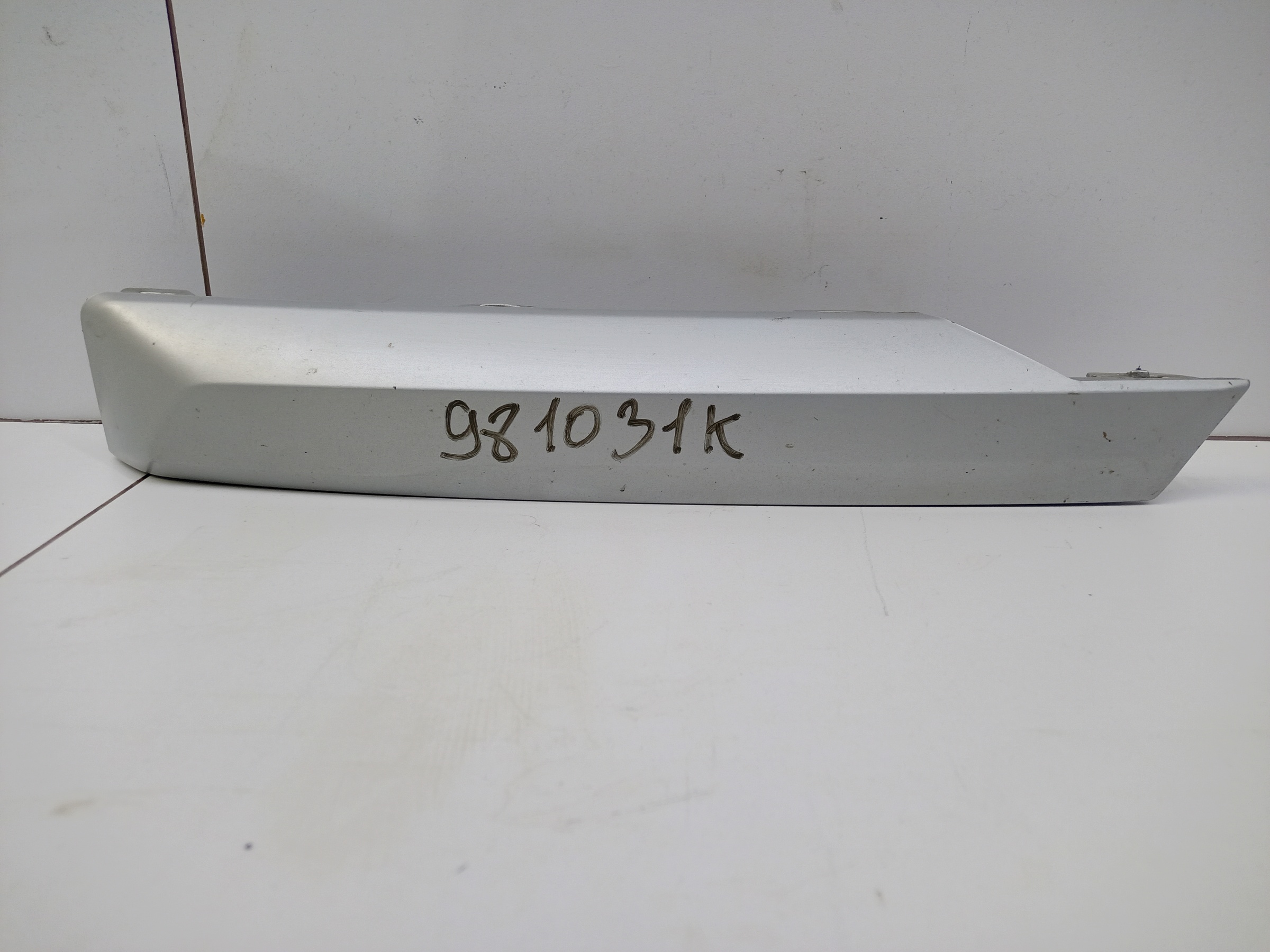 Накладка переднего бампера правая BMW X3 G01