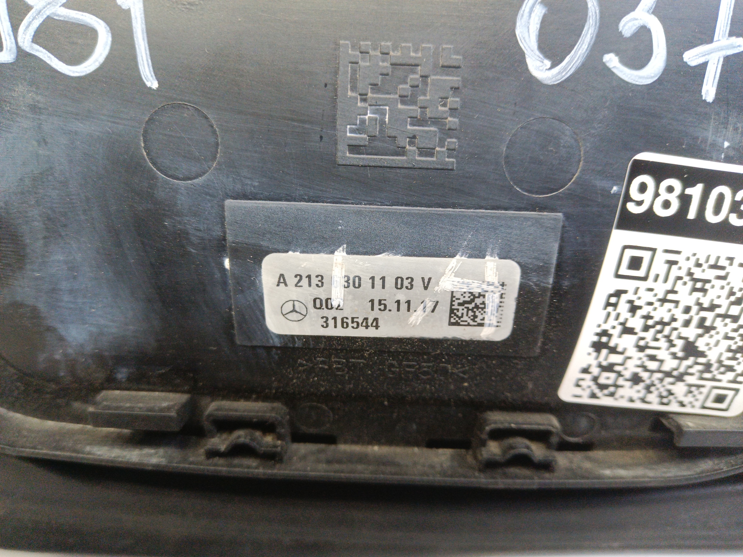 Лючок бензобака Mercedes Benz E-Klasse W213