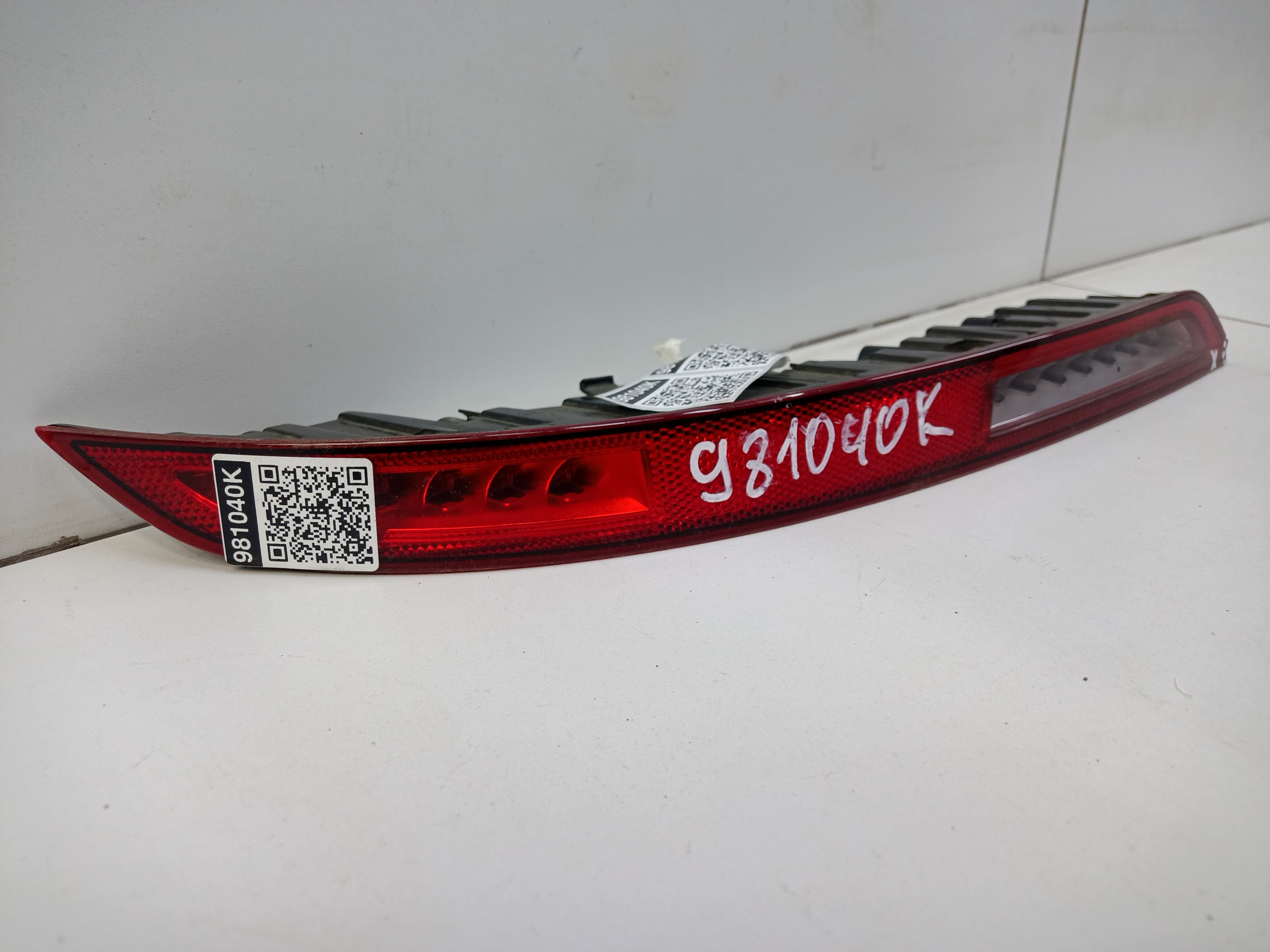 Фара ПТФ задняя правая Geely Atlas Pro LED