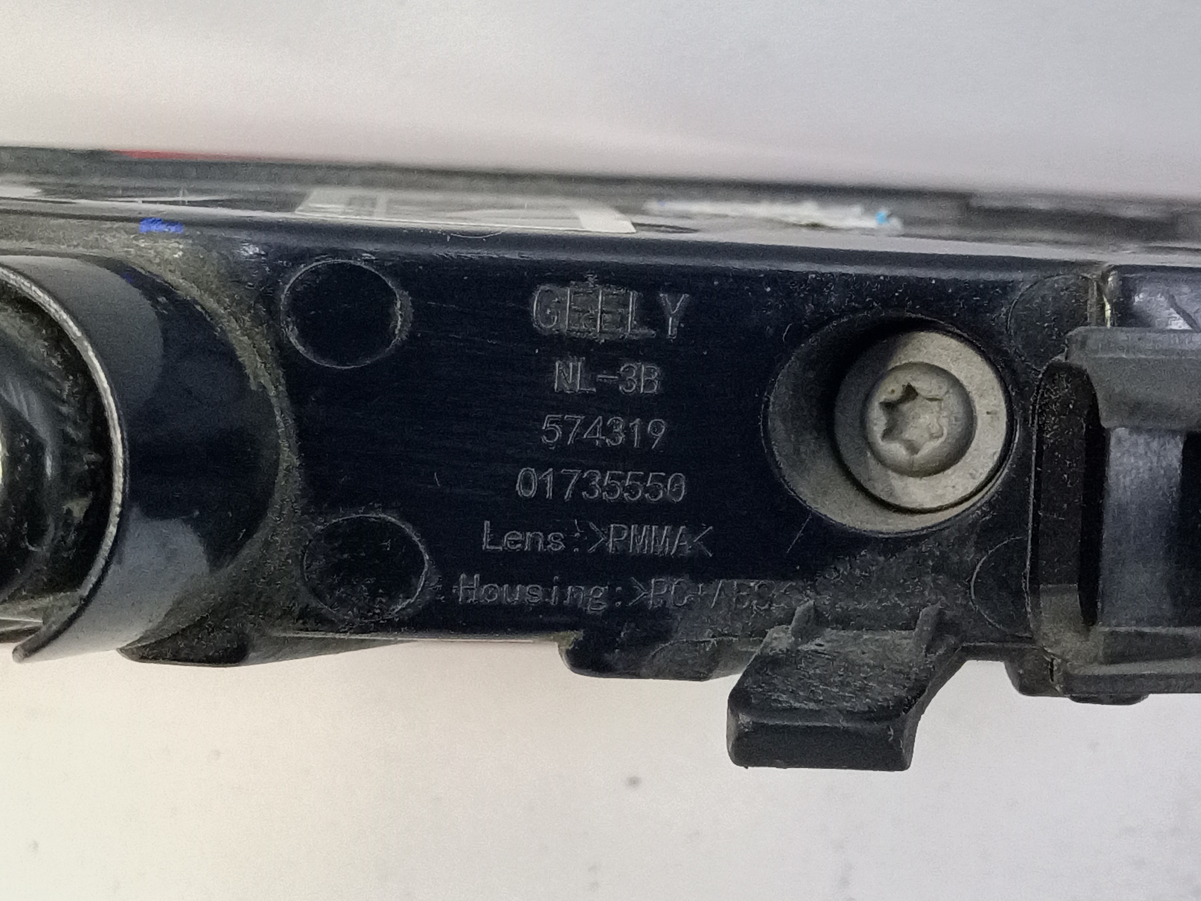 Фара ПТФ задняя правая Geely Atlas Pro LED