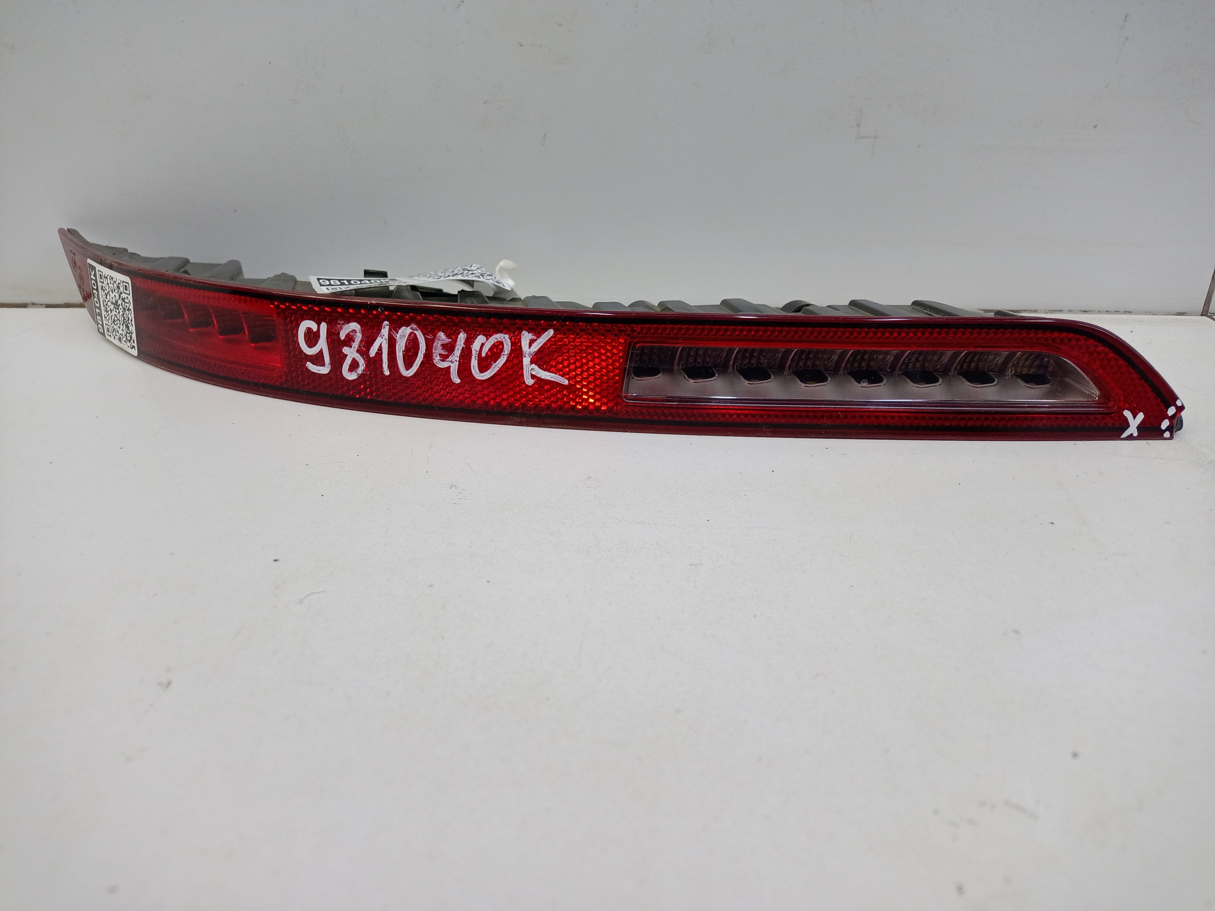 Фара ПТФ задняя правая Geely Atlas Pro LED