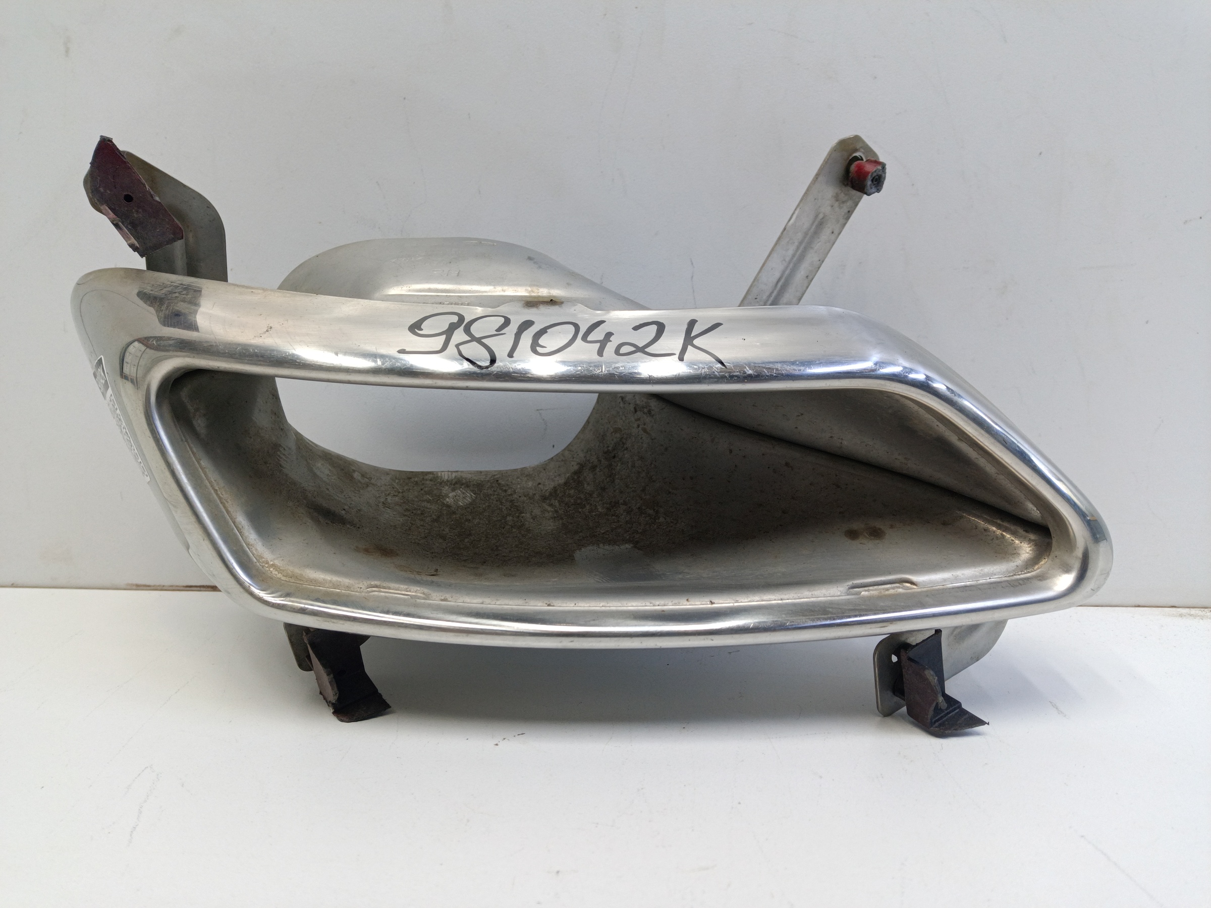 Насадка глушителя правая Exeed LX