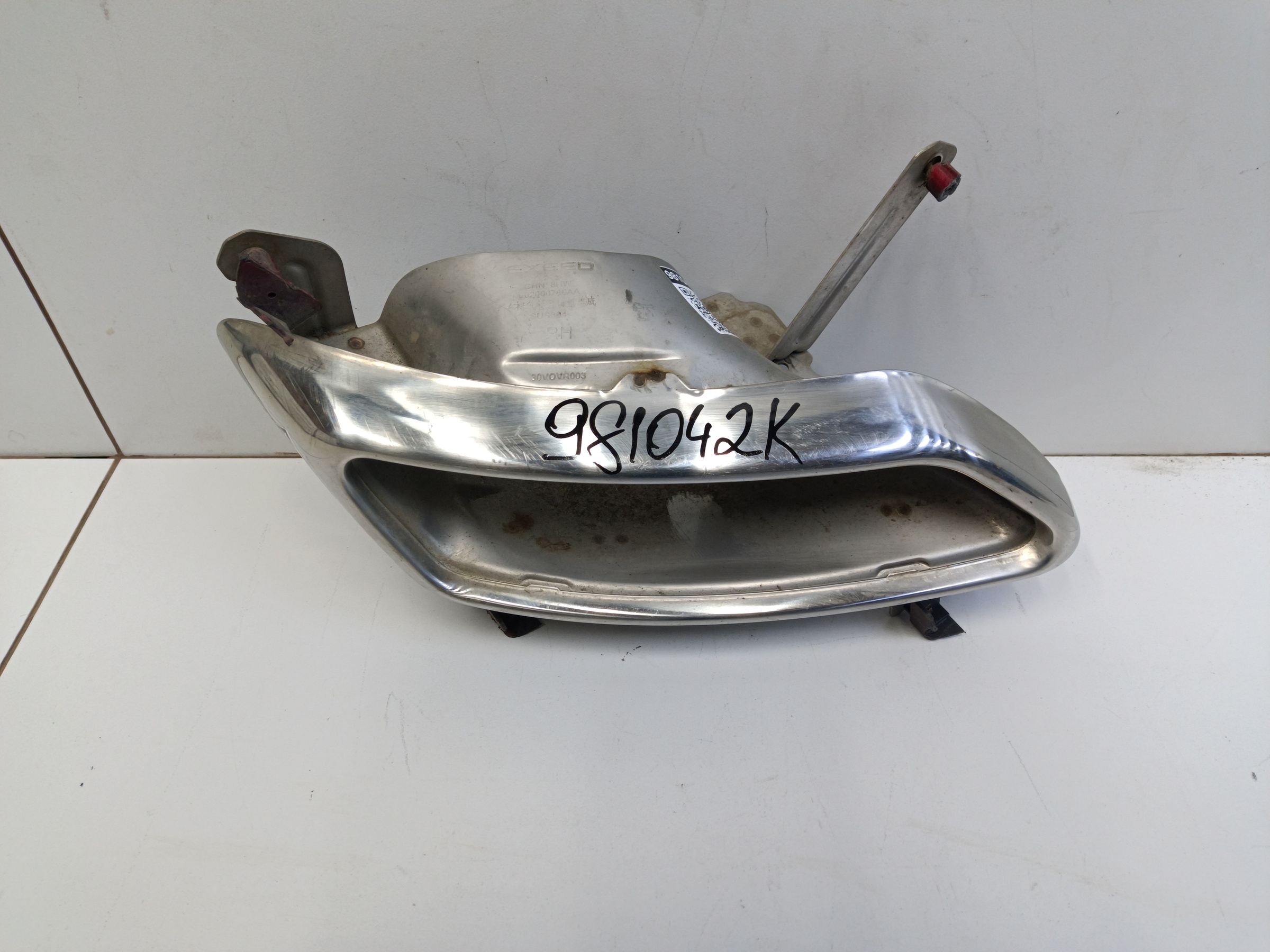 Насадка глушителя правая Exeed LX