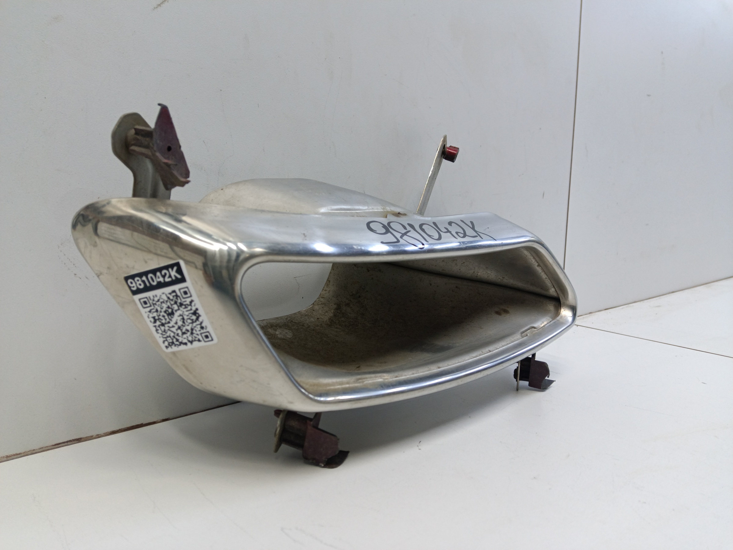 Насадка глушителя правая Exeed LX