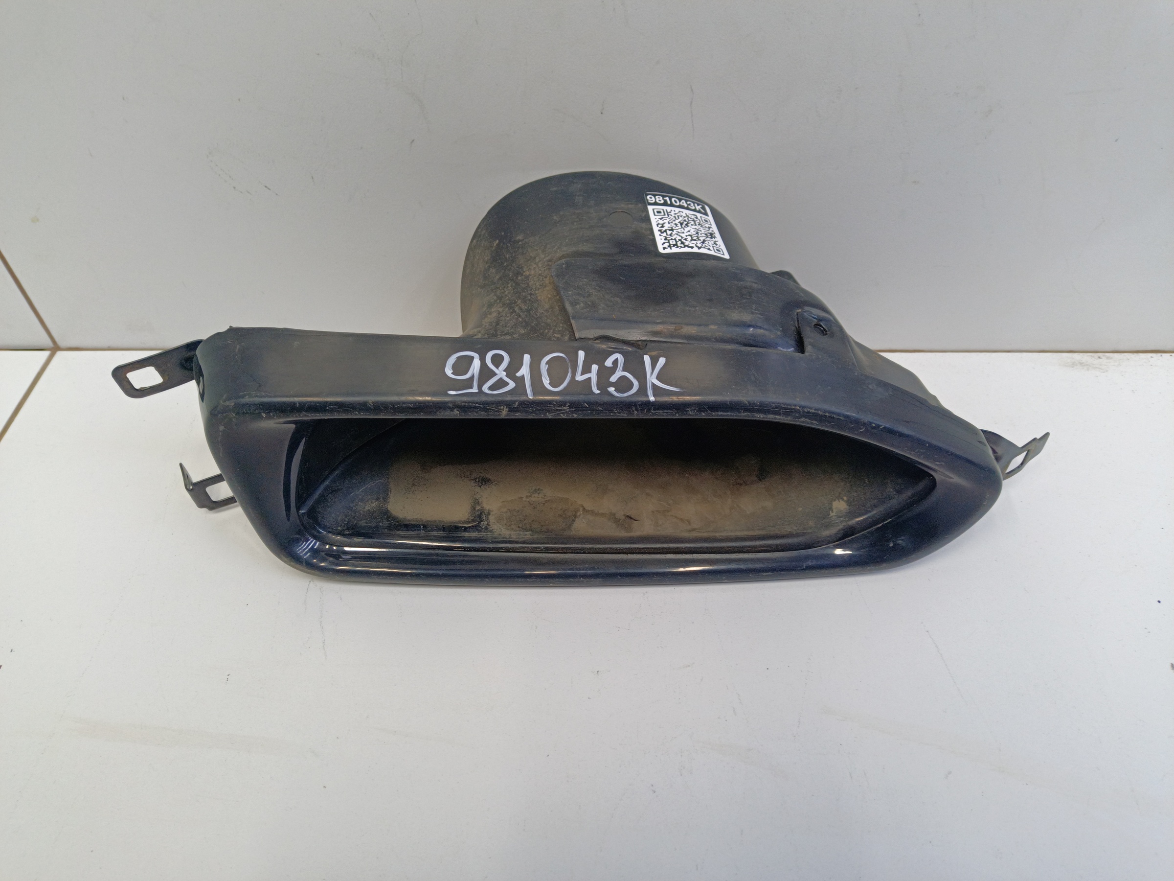 Насадка глушителя правая BMW 7er G11 Shadow-Line