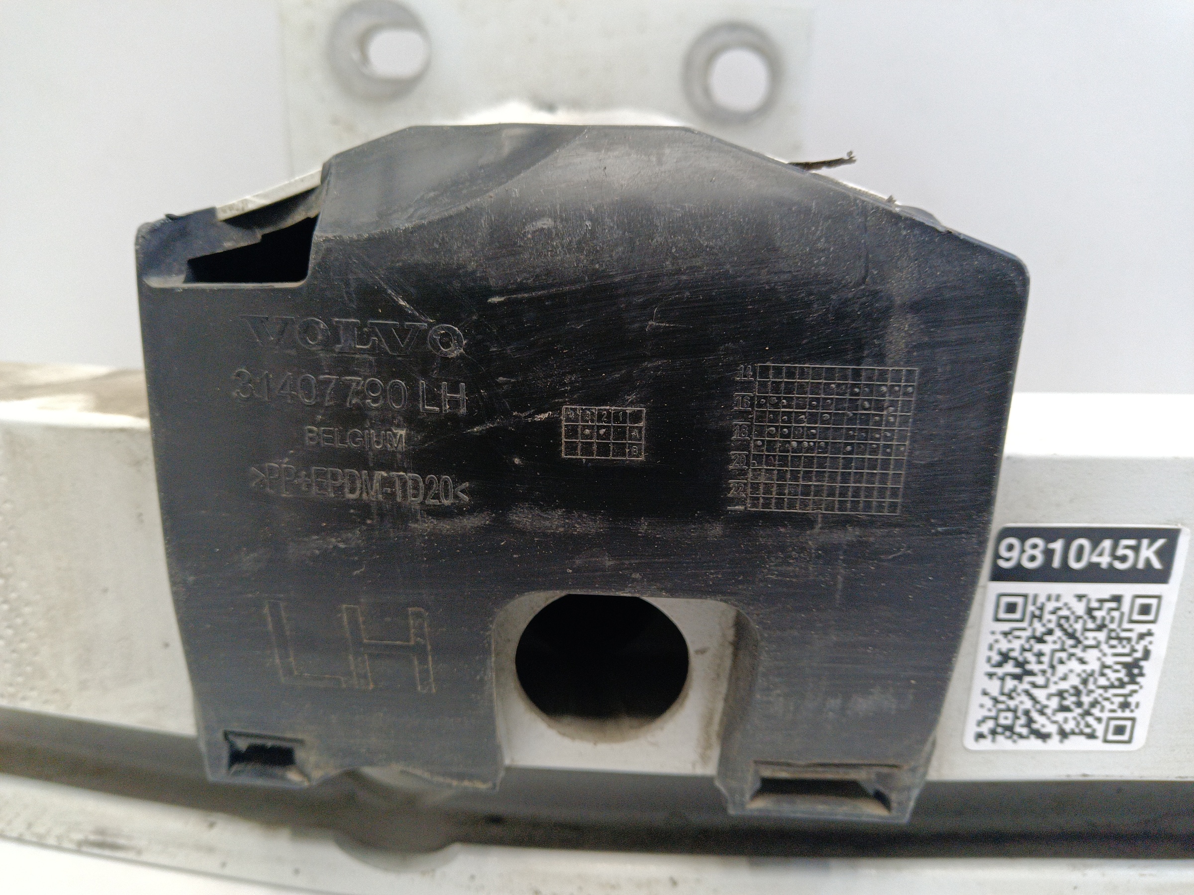 Усилитель заднего бампера Volvo XC90 2