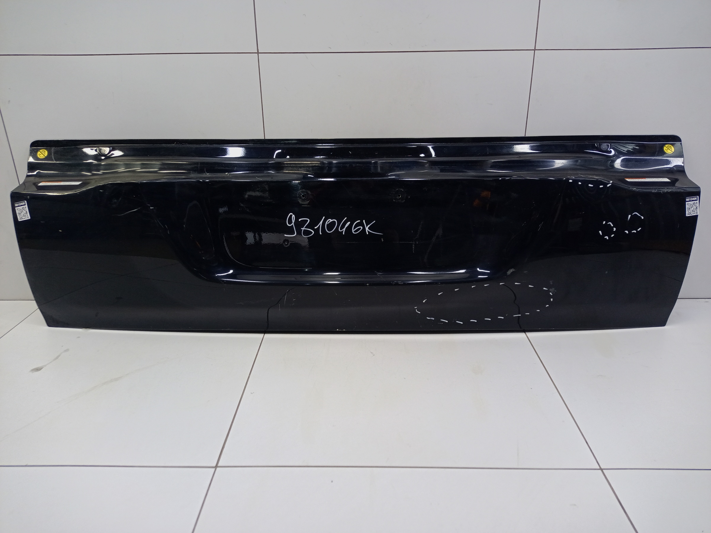 Крышка багажника нижняя часть Toyota Land Cruiser 200