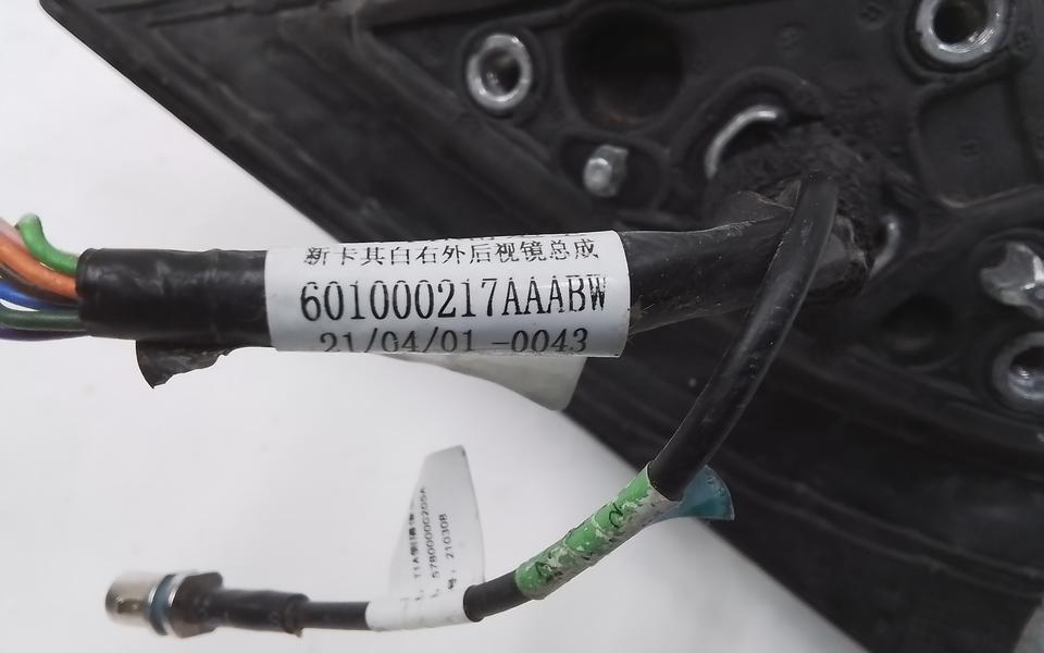 Зеркало правое Chery Tiggo 7 Pro 8+1 контактов