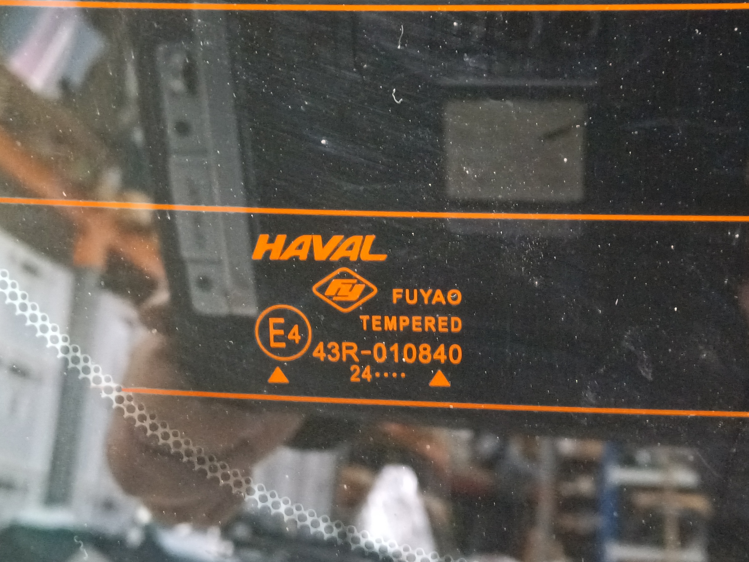 Крышка багажника Haval Jolion