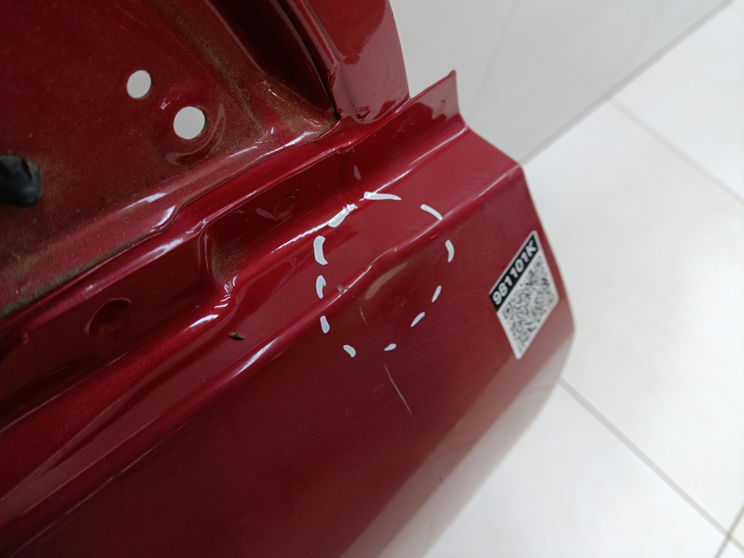 Дверь передняя правая Kia Rio 4 X-line