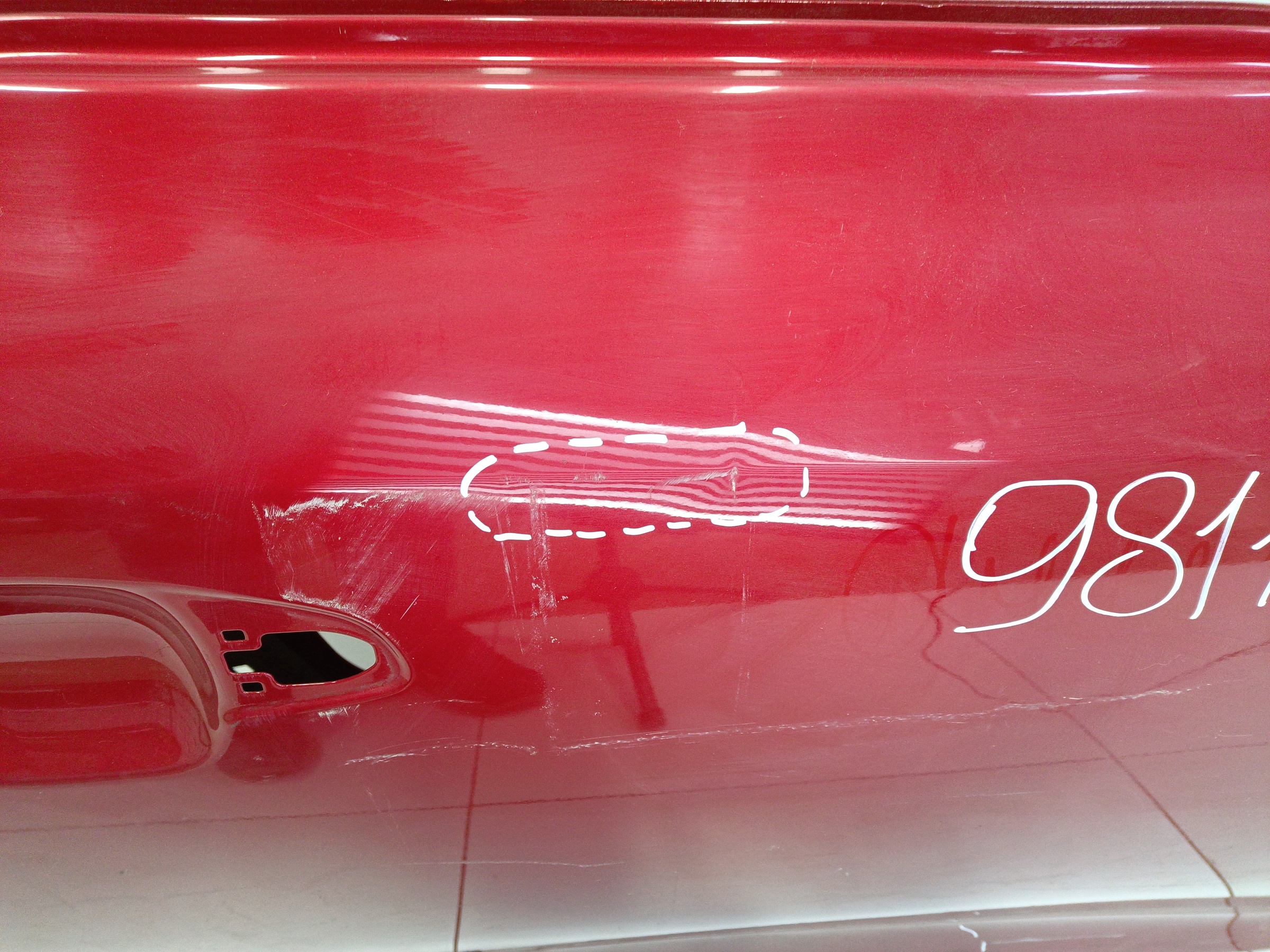 Дверь передняя правая Kia Rio 4 X-line