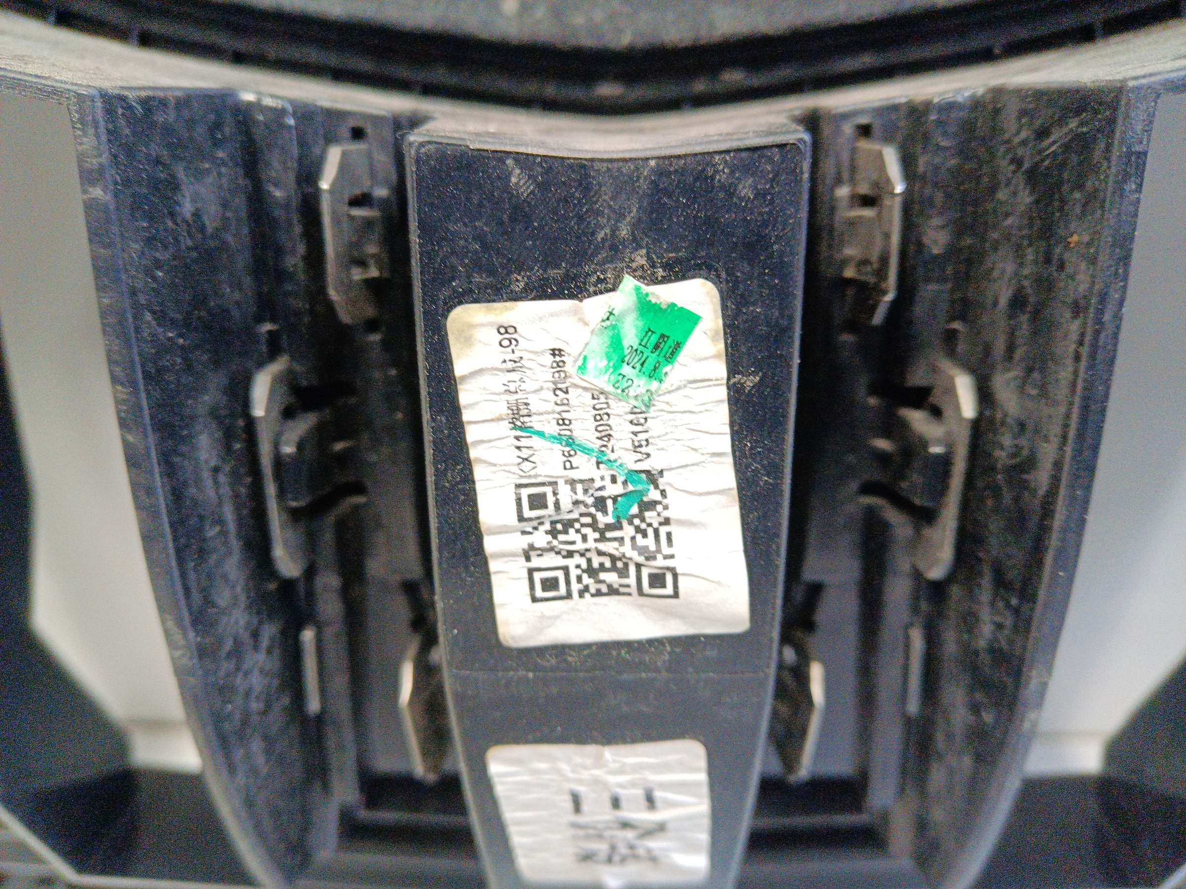 Решетка радиатора Geely Monjaro