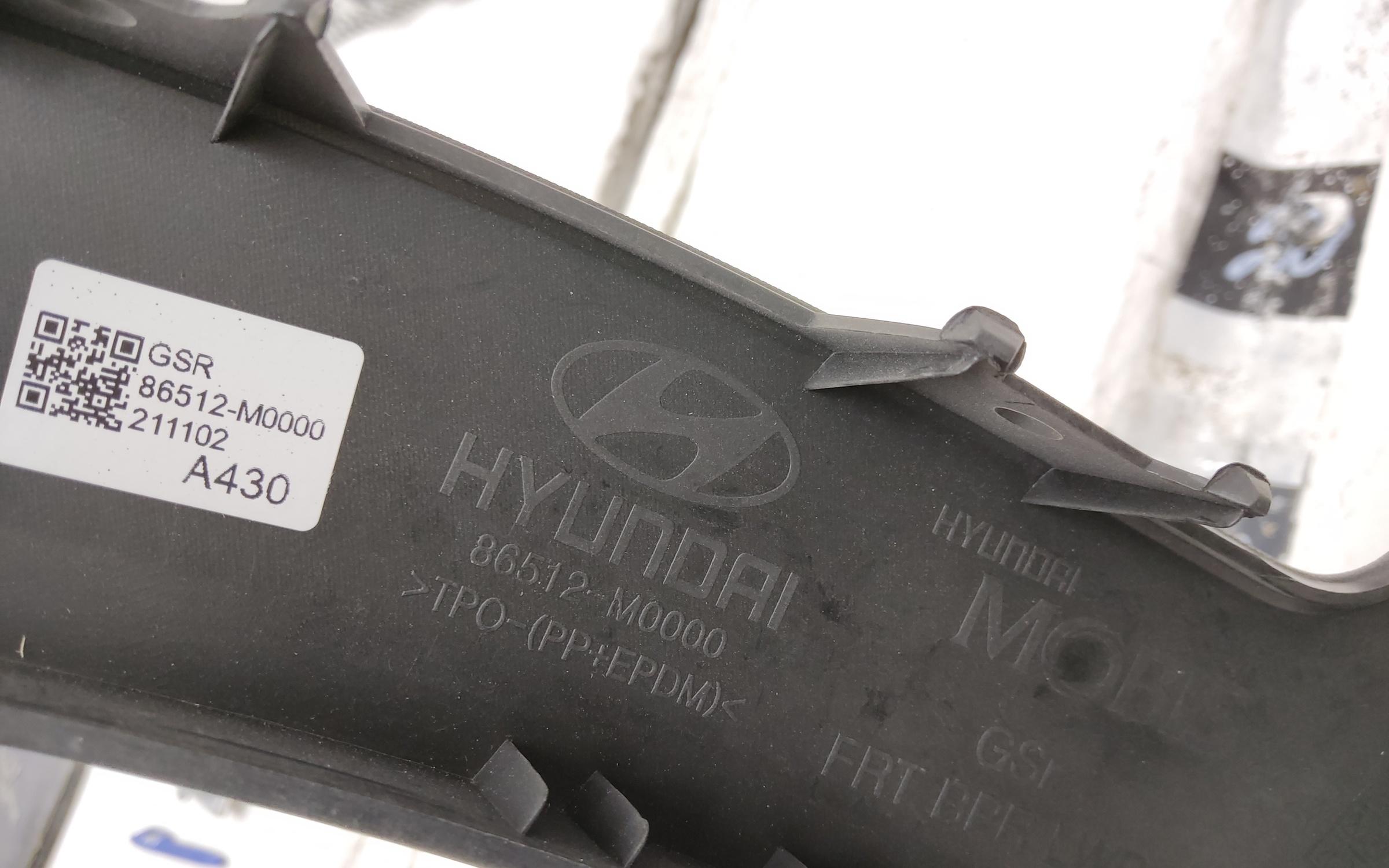 Юбка переднего бампера Hyundai Creta 1