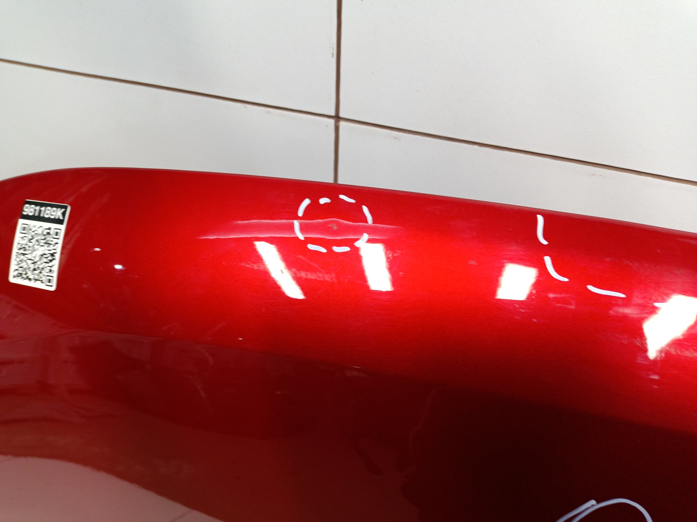 Капот Haval Jolion