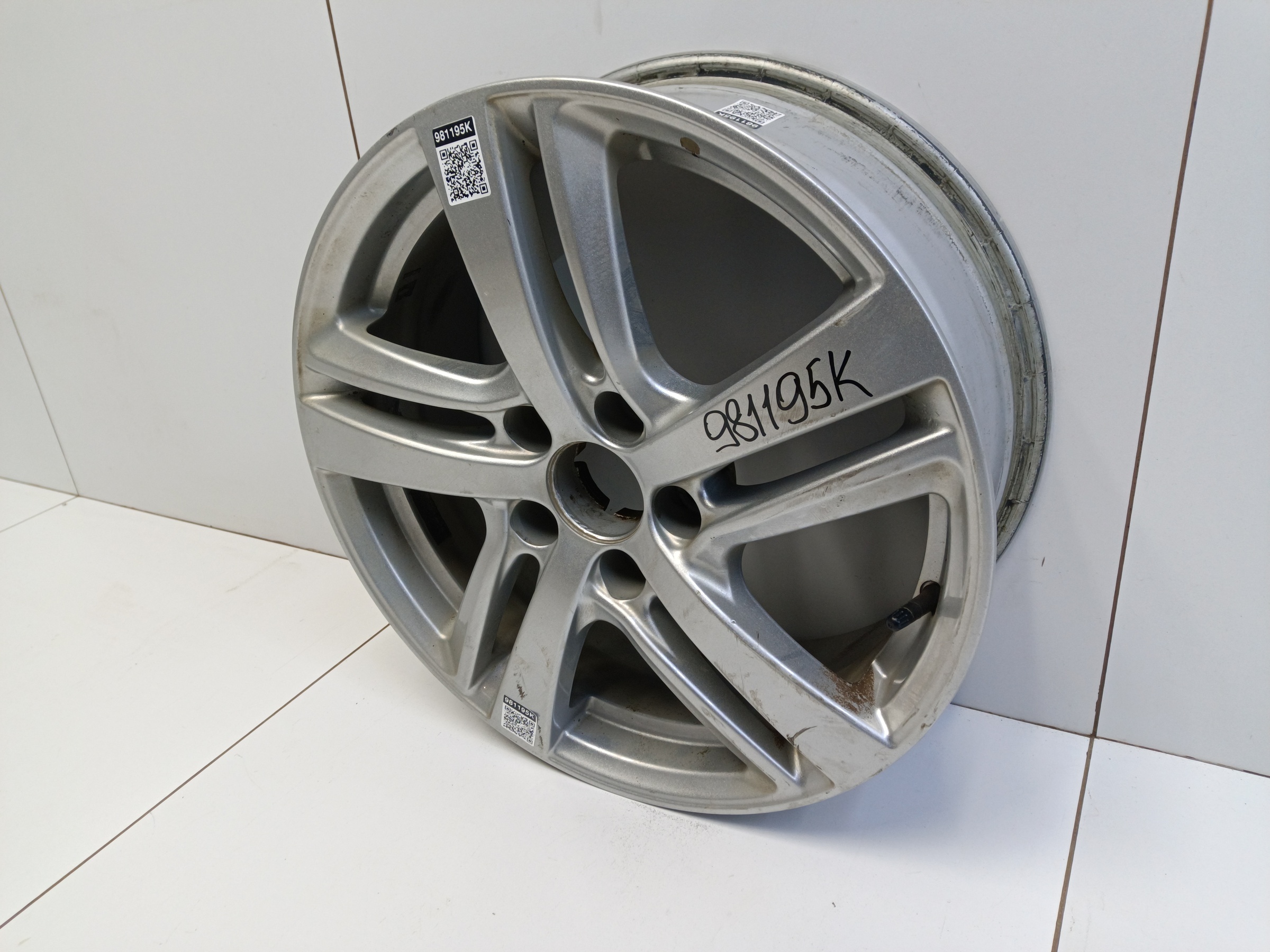Диск колеса литой Haval Jolion R17 серебристый
