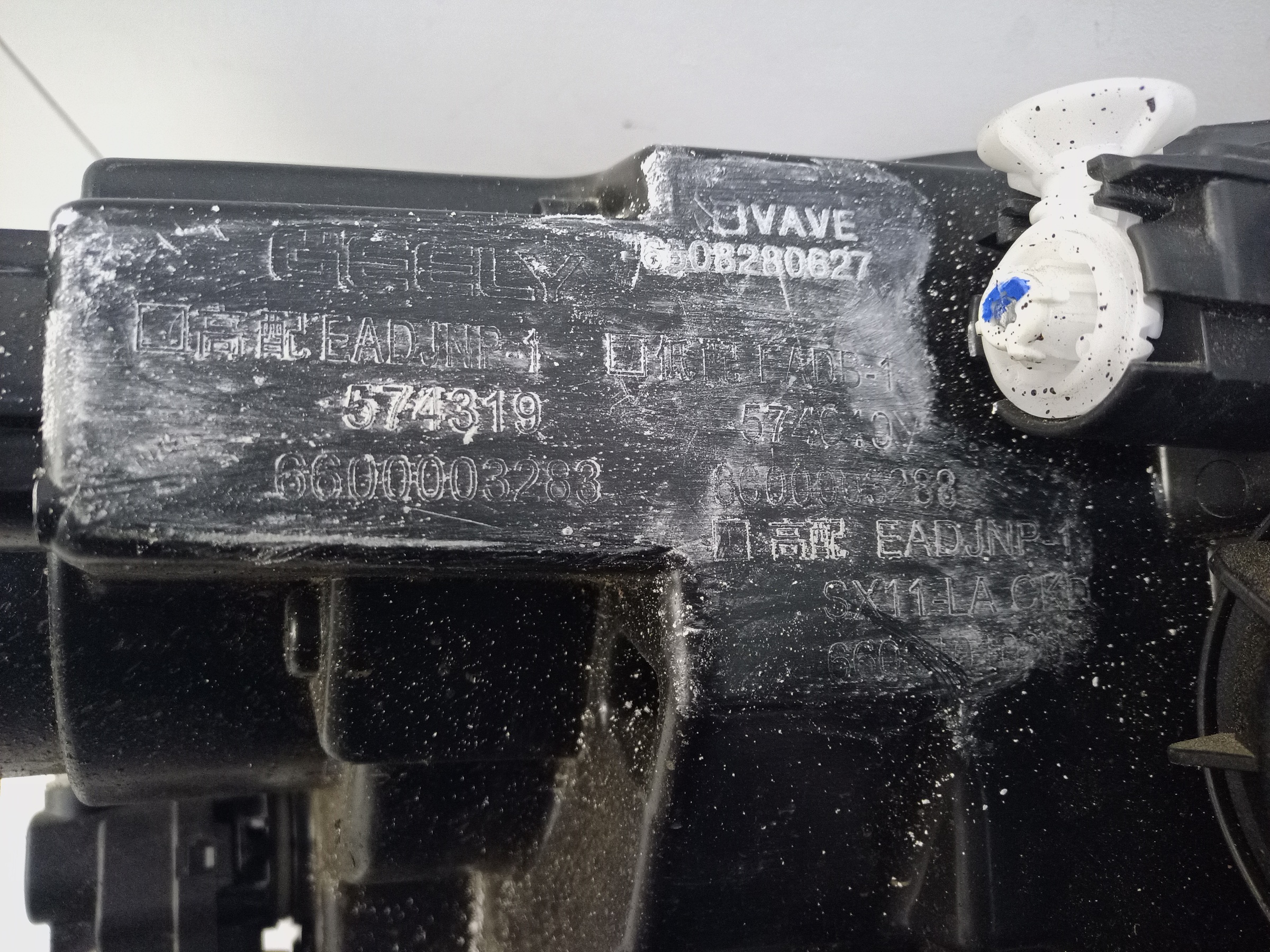 Фара передняя левая Geely Coolray галоген линза