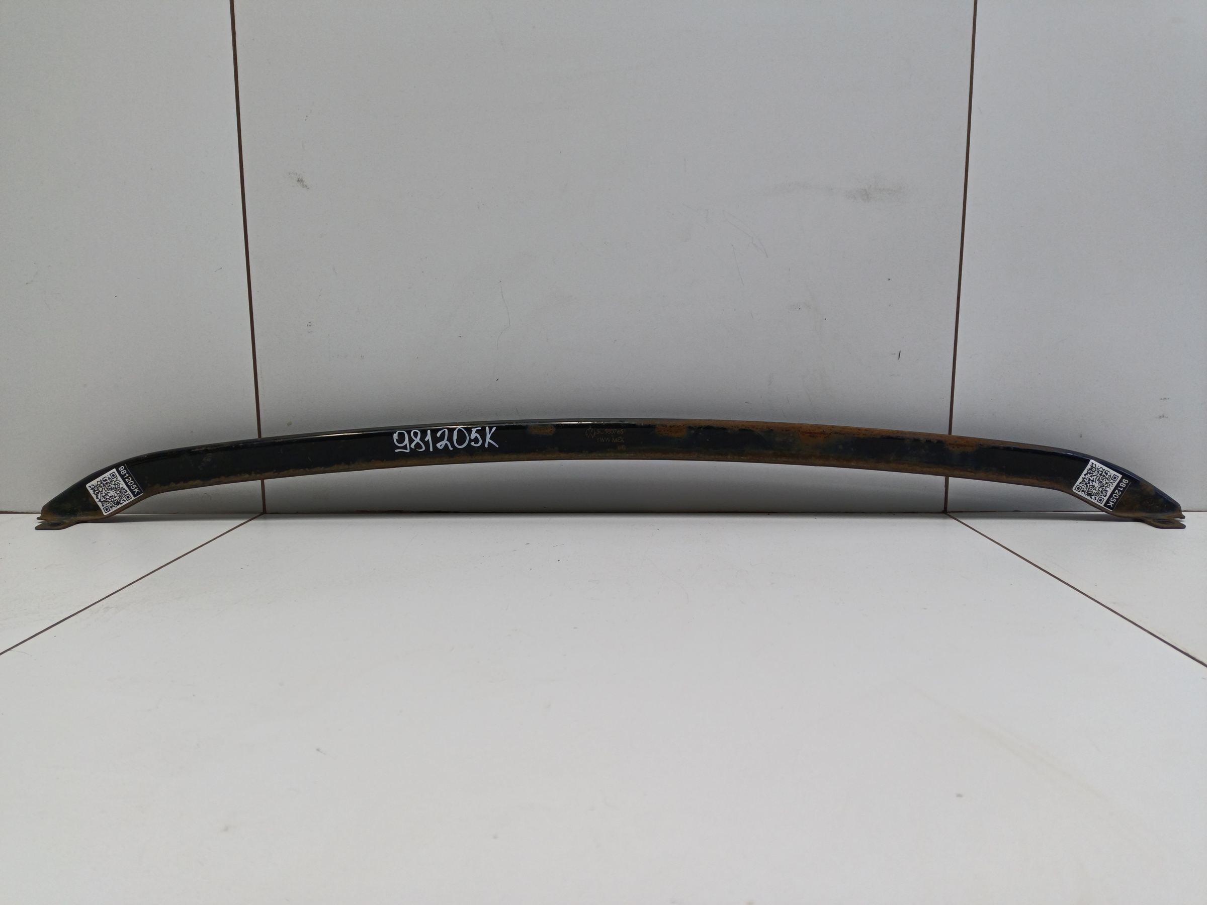 Усилитель переднего бампера нижний Volkswagen Beetle 2