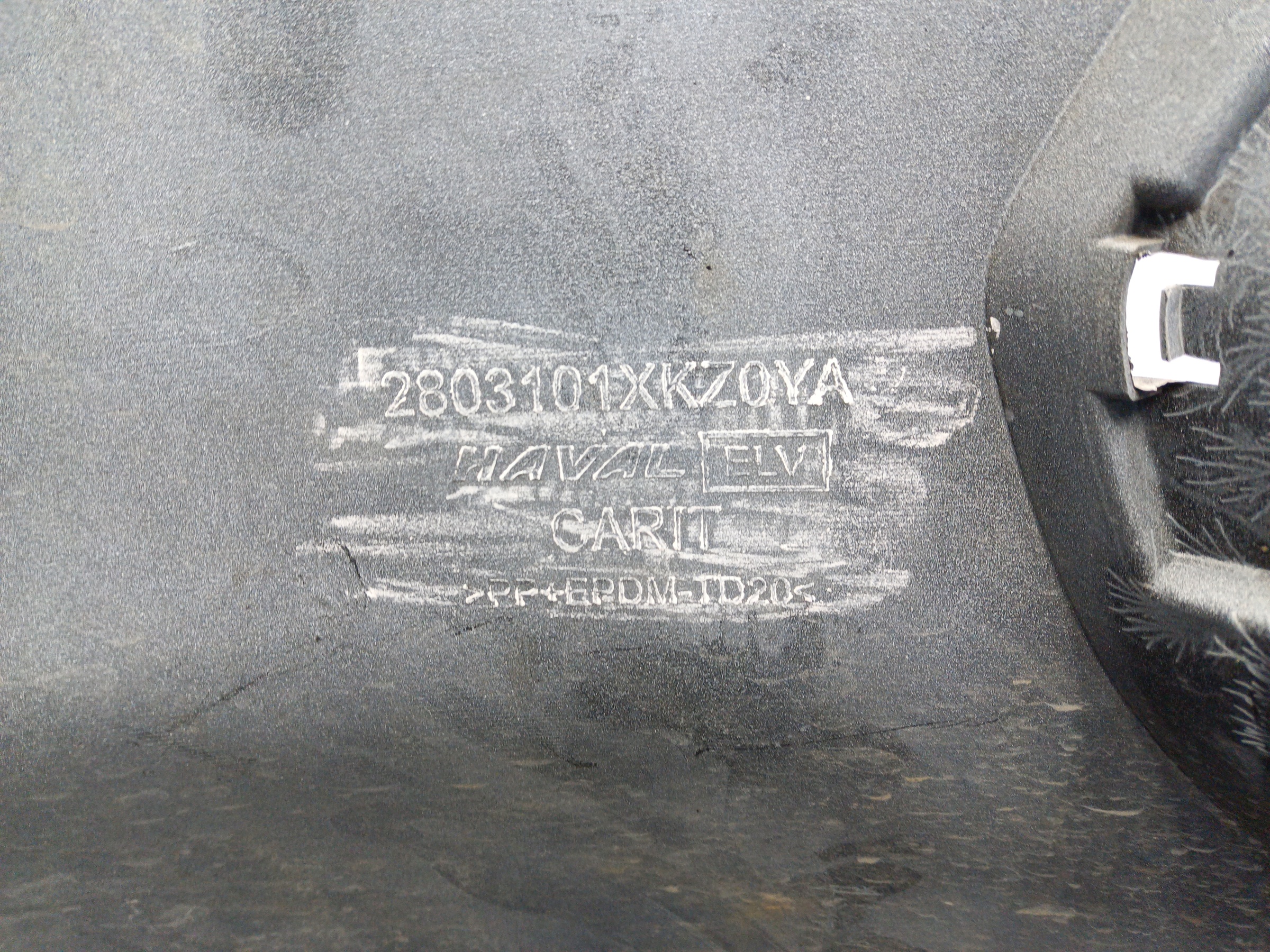 Бампер передний Haval M6 2