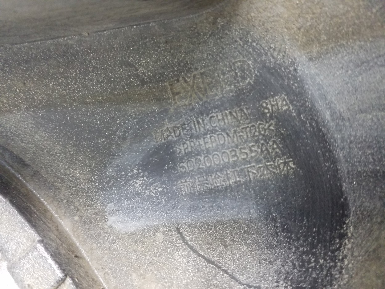 Накладка переднего бампера Exeed VX