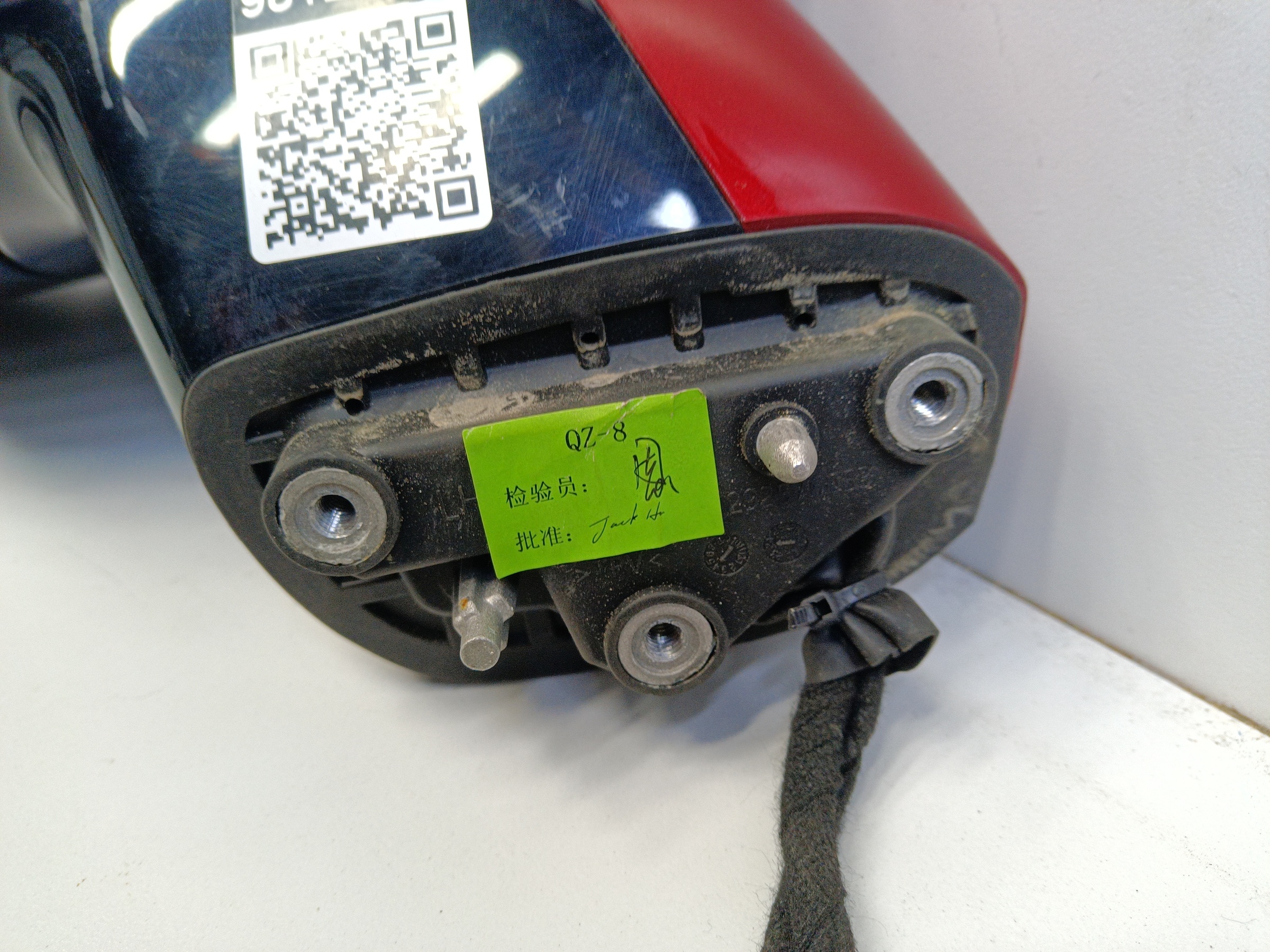 Зеркало левое Omoda C5 12+1 контактов