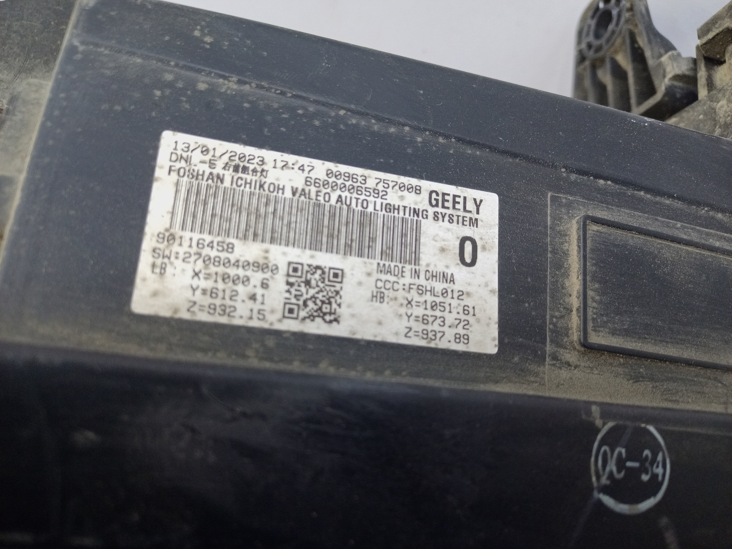 Фара передняя правая Geely Tugella Full LED