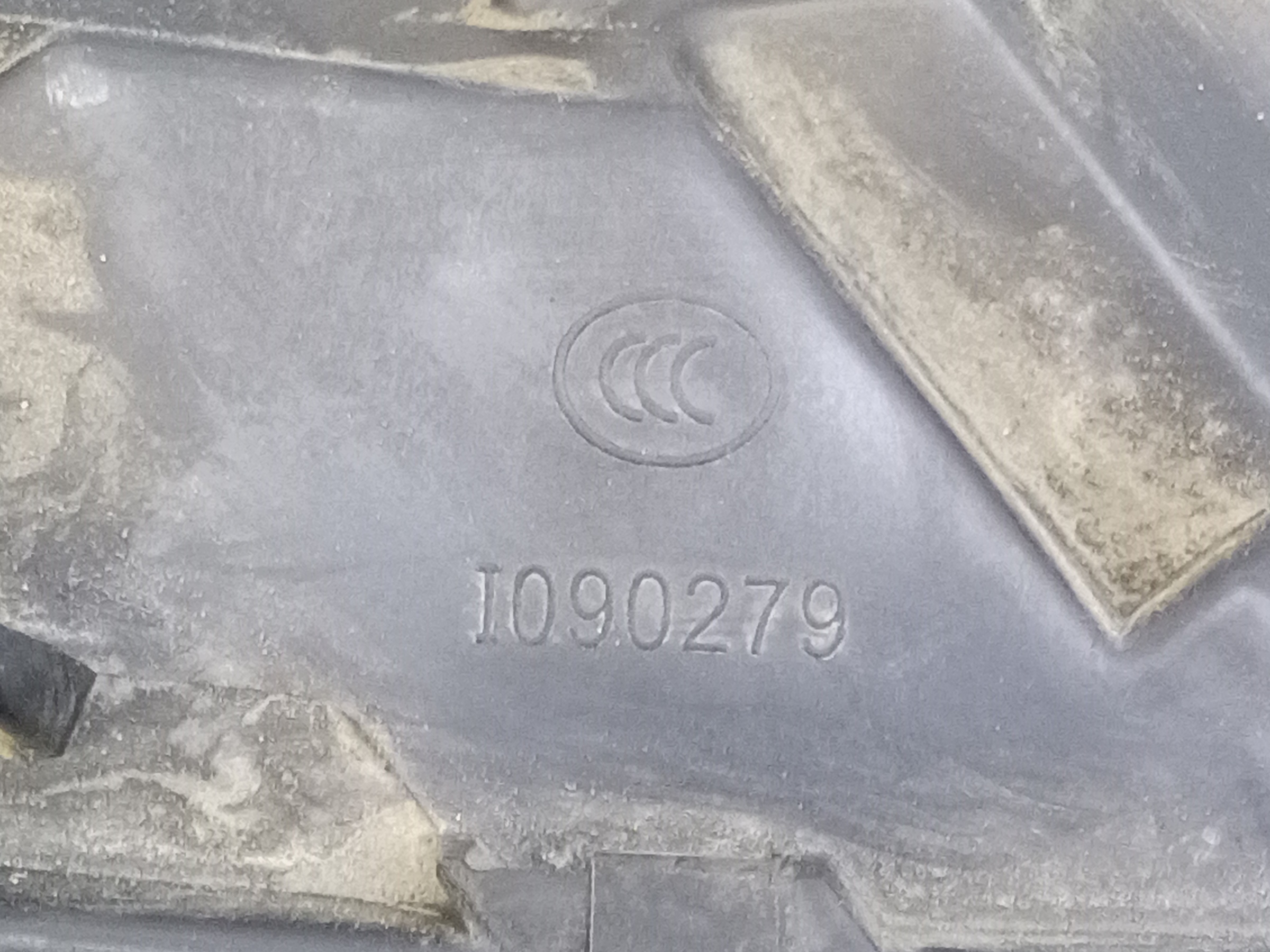 Фара передняя правая Audi A4 B9 LED " Schnieder "