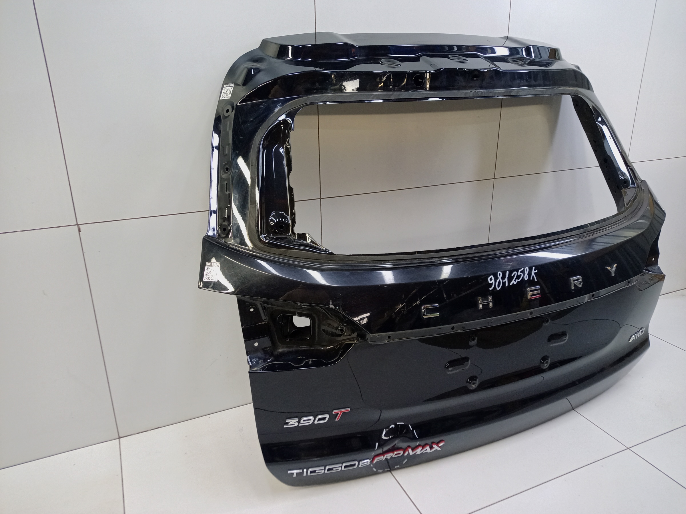 Крышка багажника Chery Tiggo 8 Pro