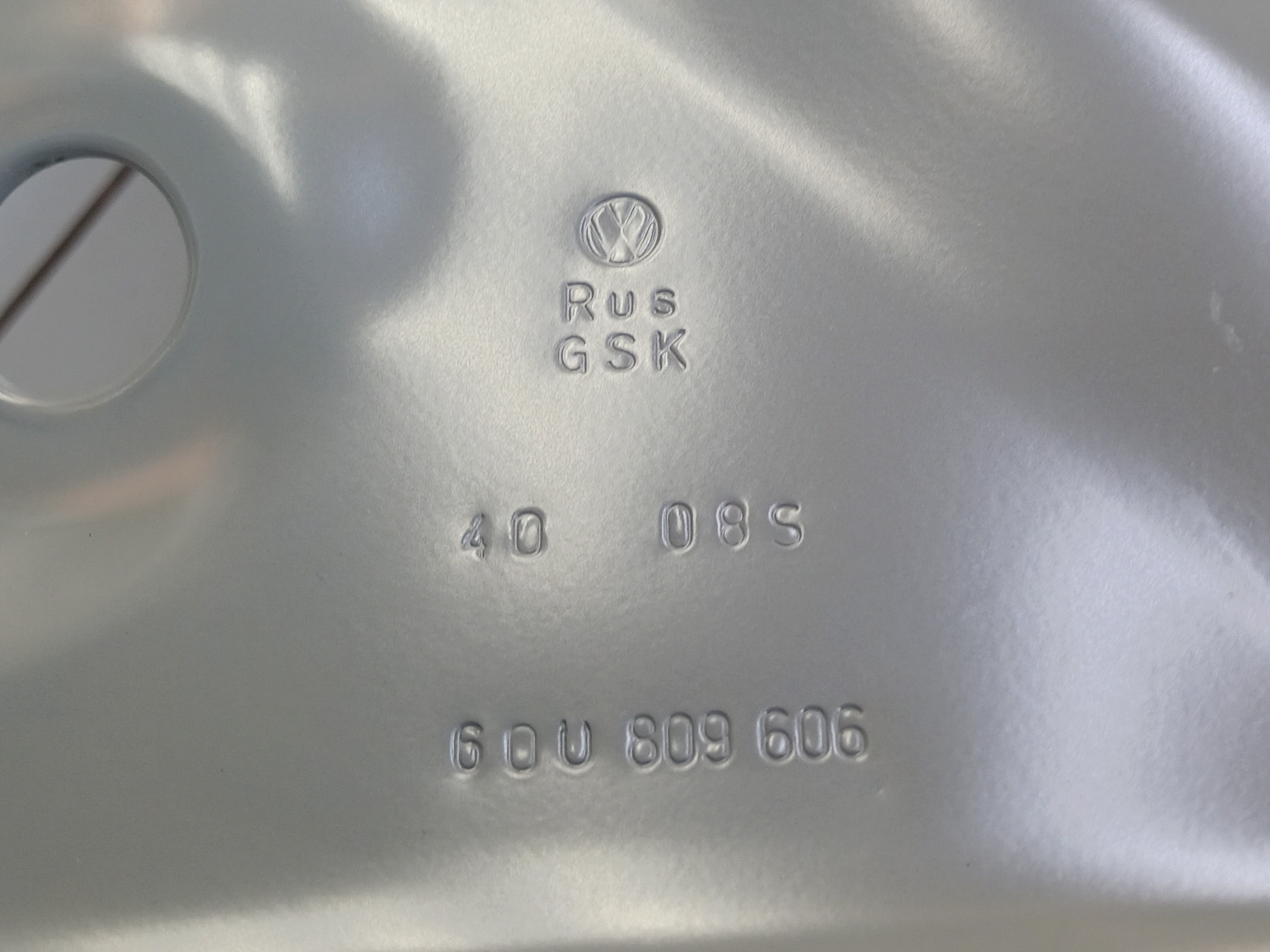 Панель кузова боковая правая Skoda Rapid 2