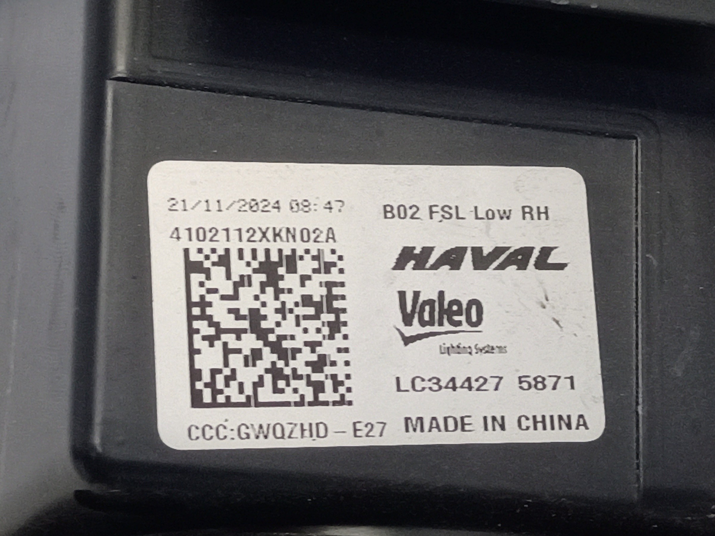 Фара ДХО передняя правая Haval F7 2