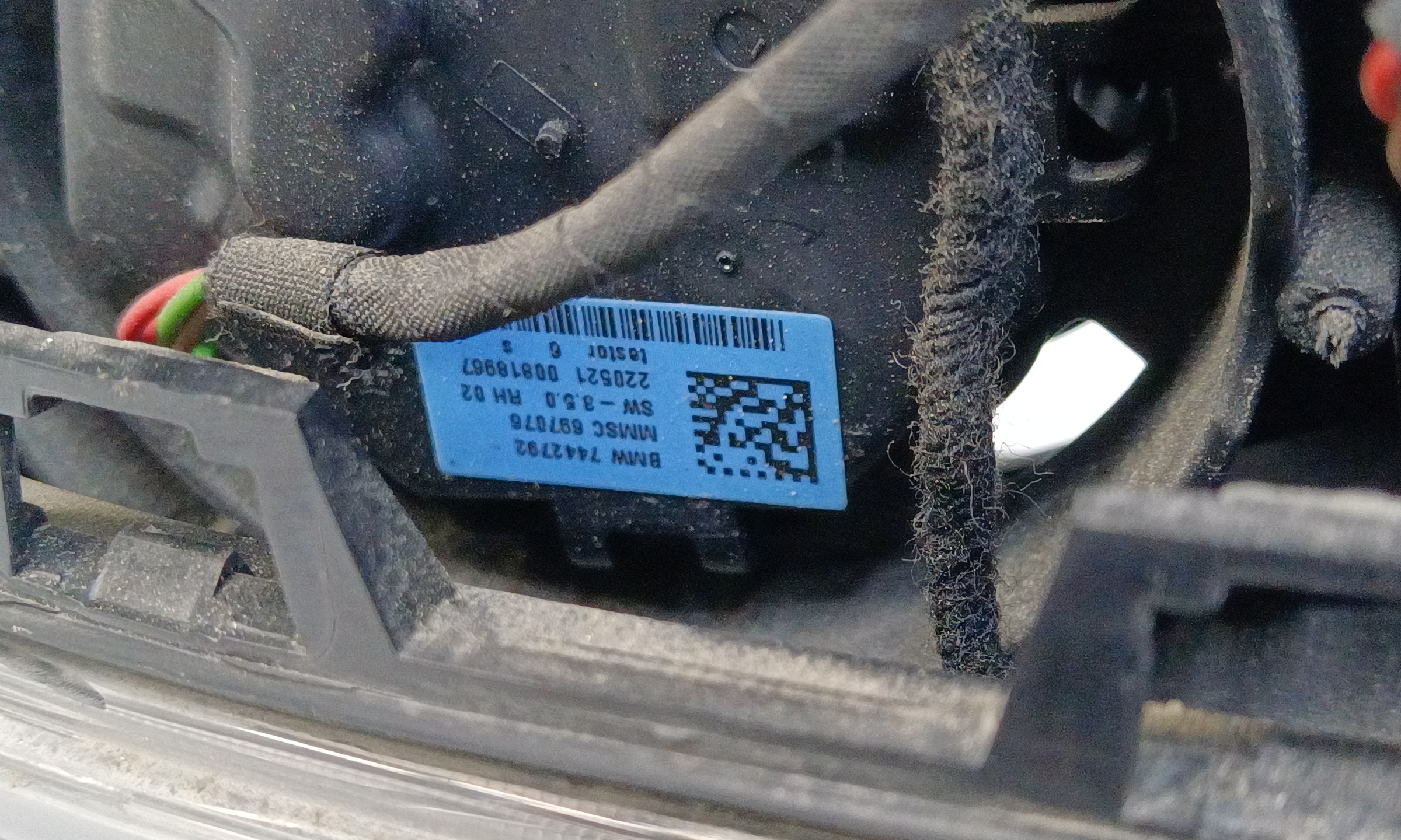 Зеркало правое BMW X5 G05 5 контактов