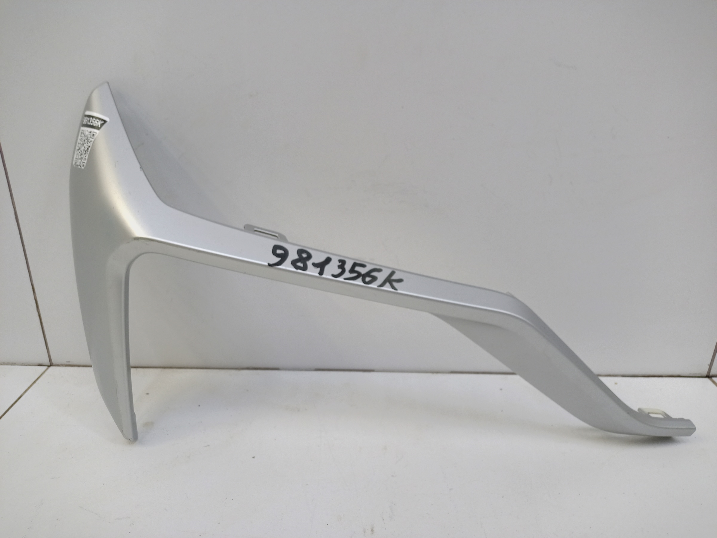 Накладка заднего бампера правая Geely Monjaro серая