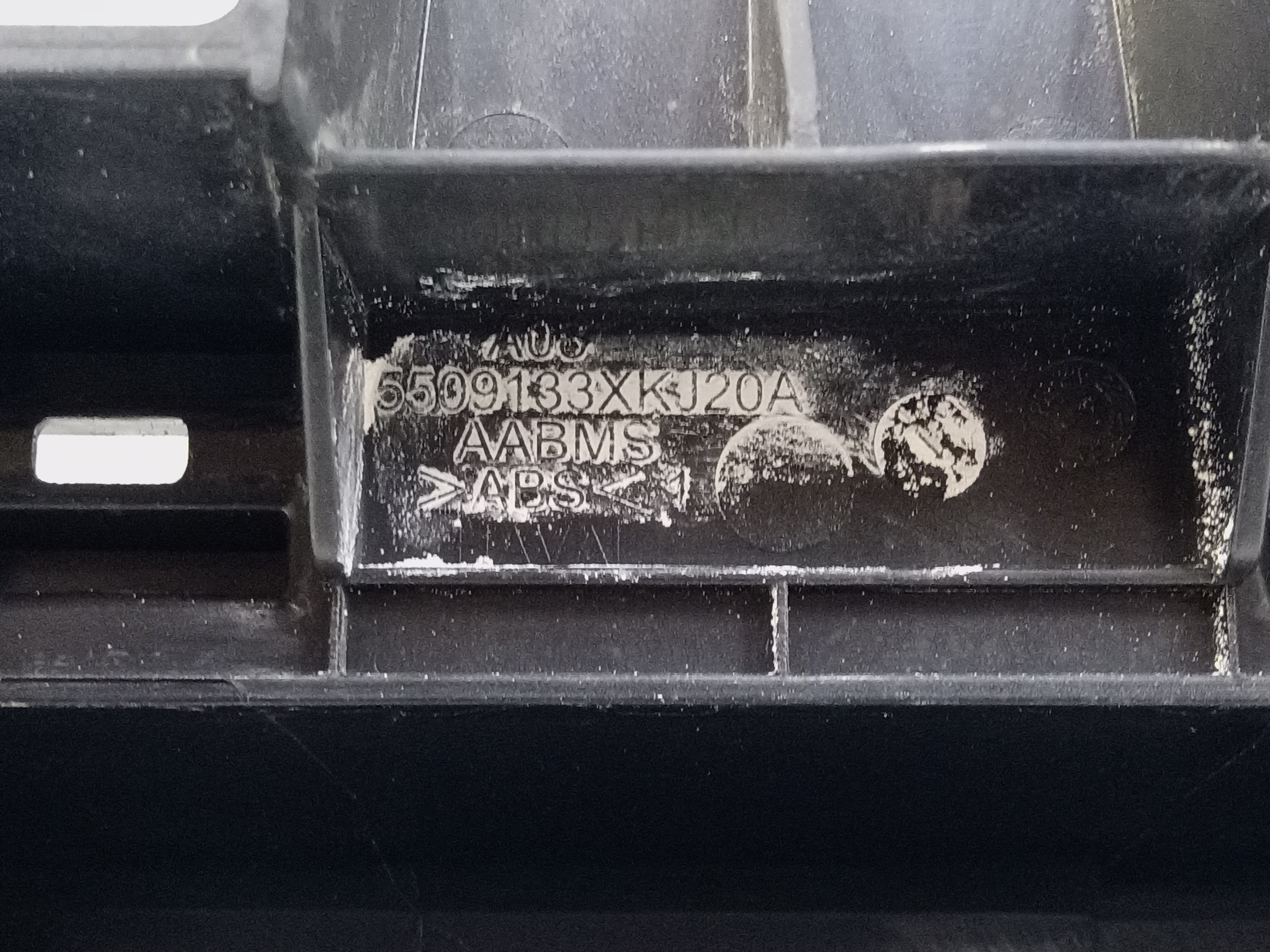 Накладка решетки радиатора Haval H3