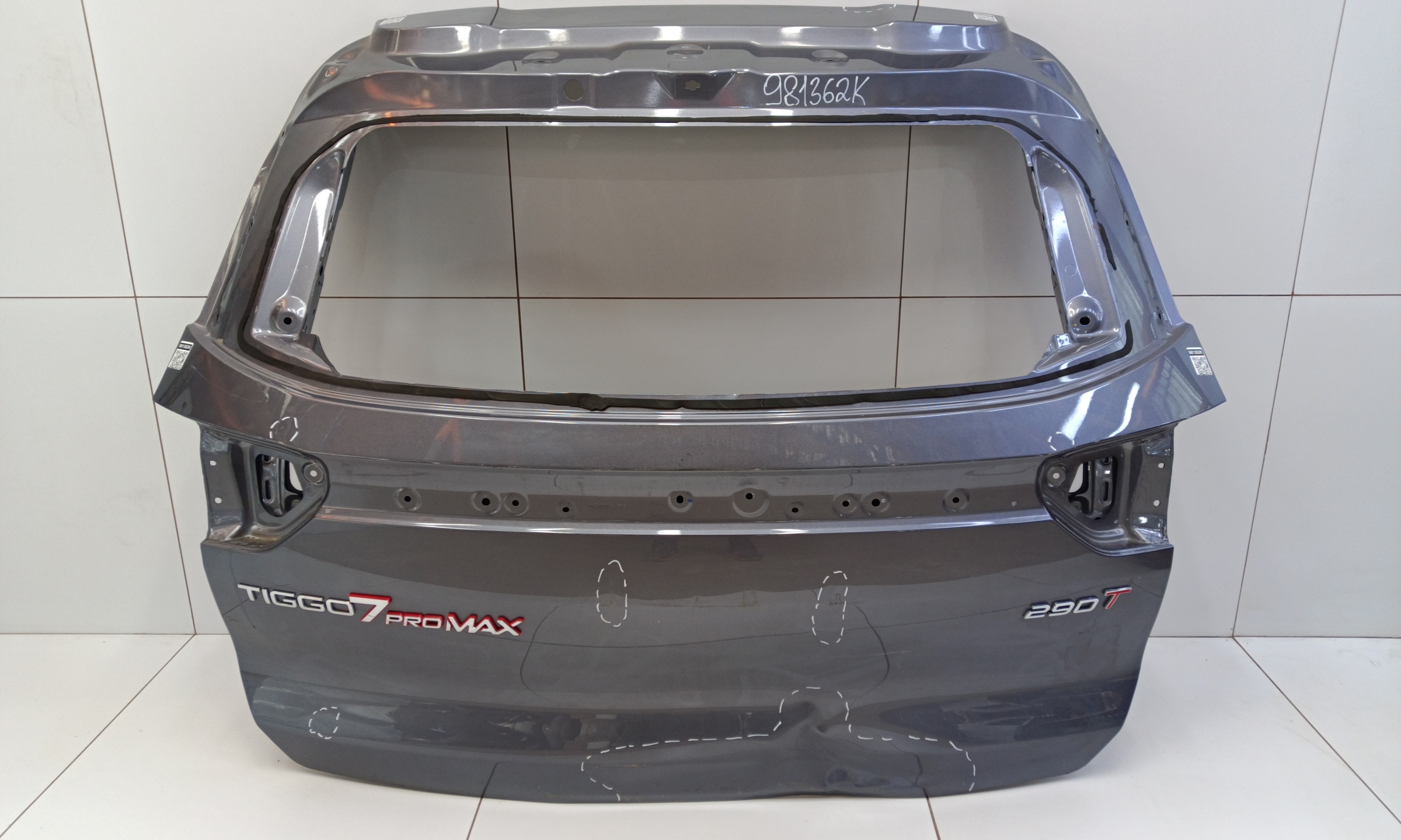 Крышка багажника Chery Tiggo 8