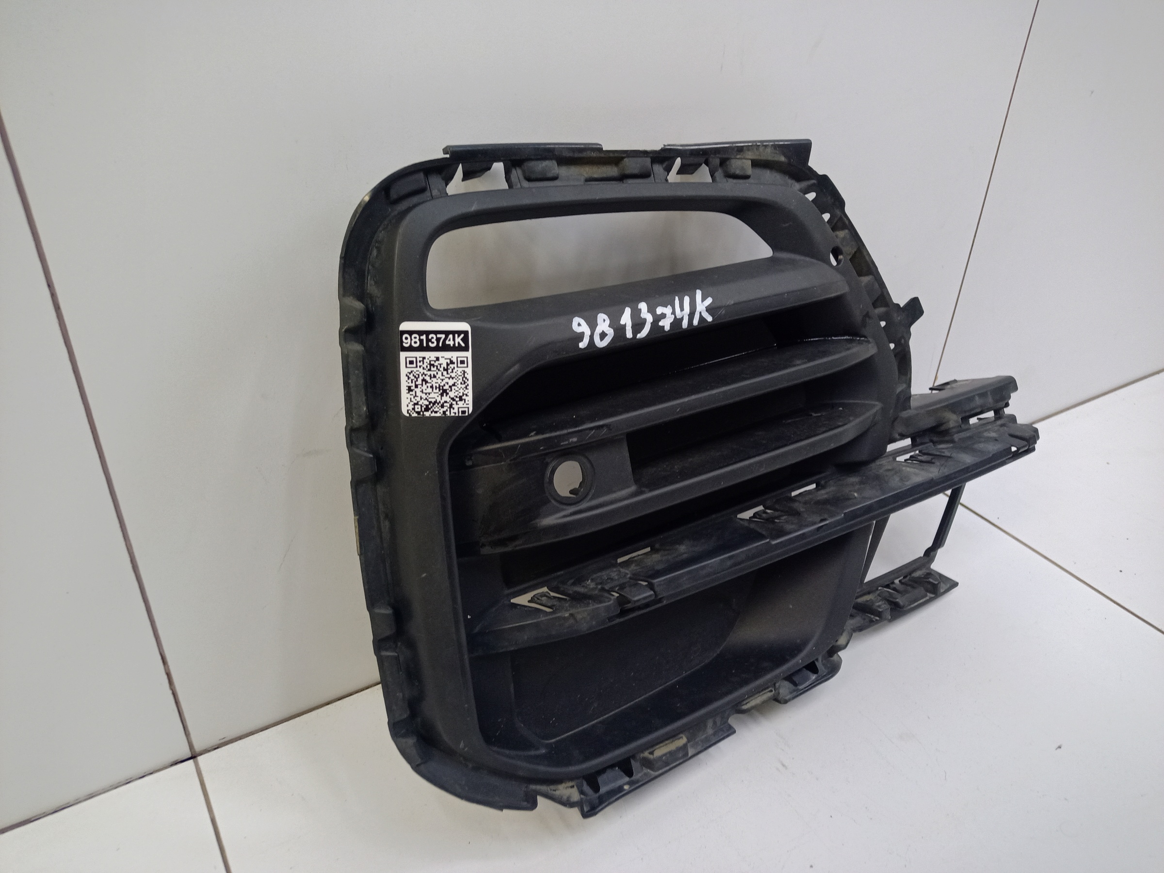 Решётка переднего бампера правая BMW X5 G05