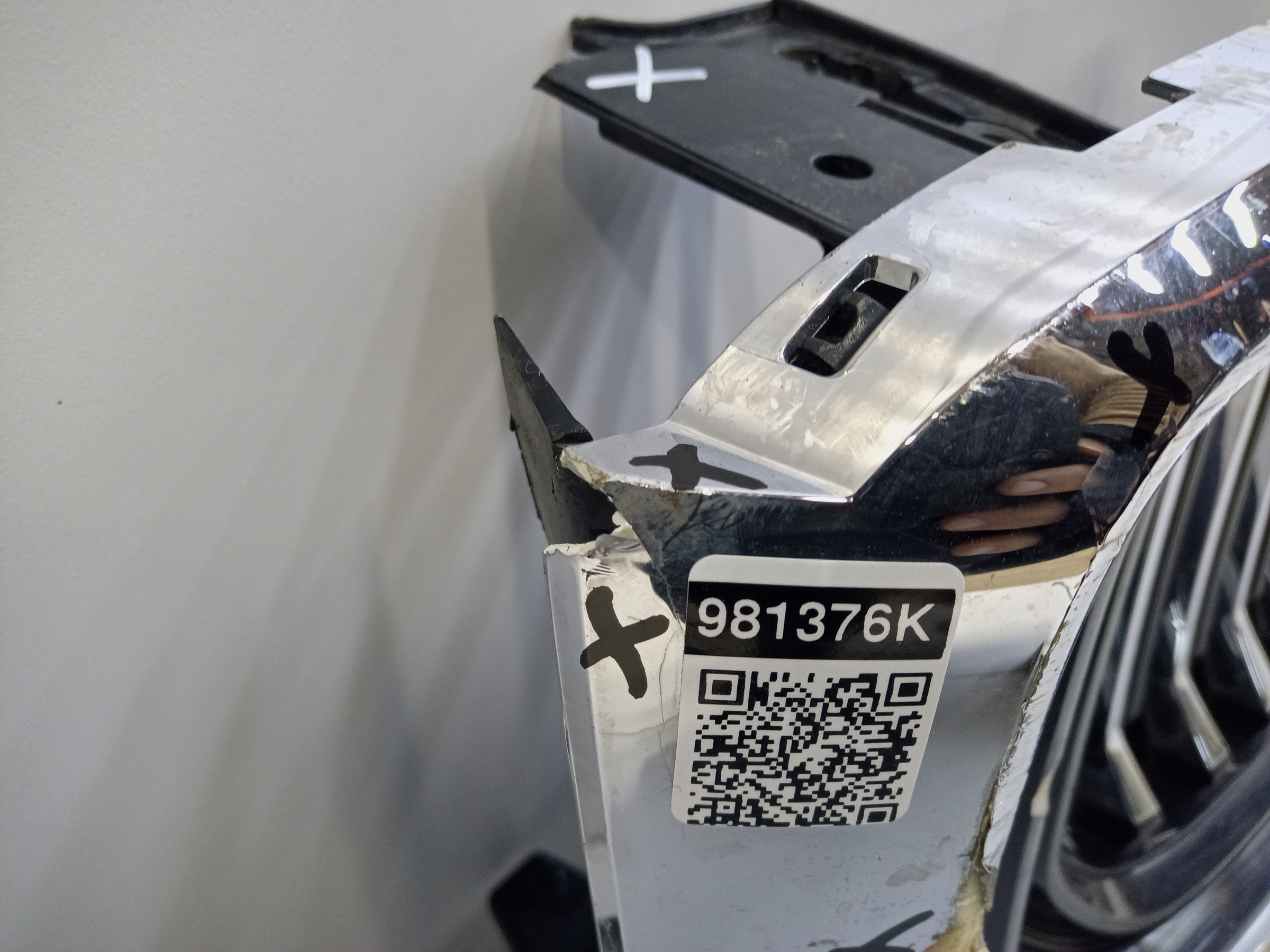 Решетка радиатора Geely Monjaro