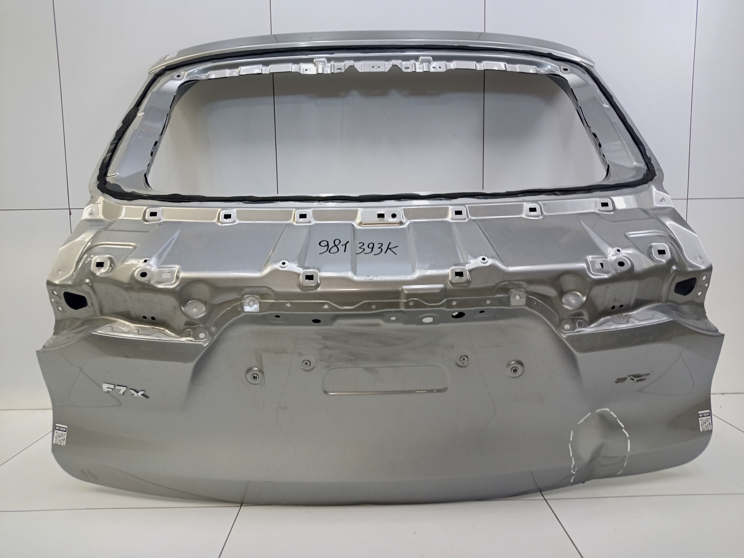 Крышка багажника Haval F7x