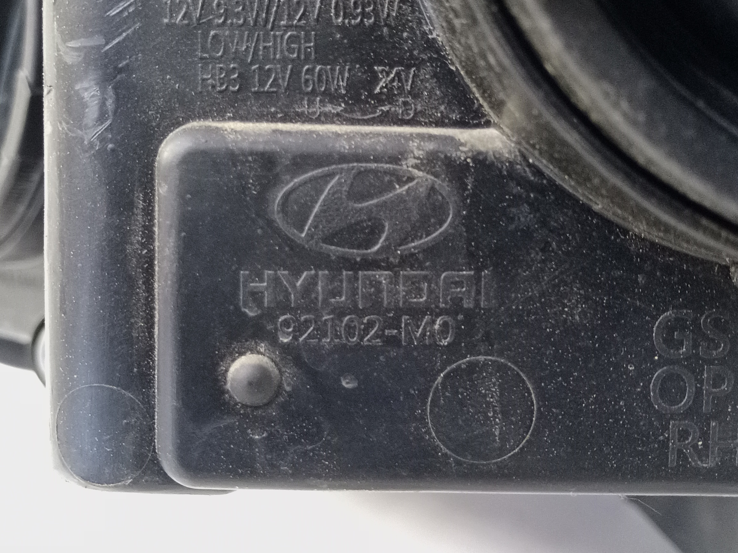Фара передняя правая Hyundai Creta 1 линза с ДХО белая
